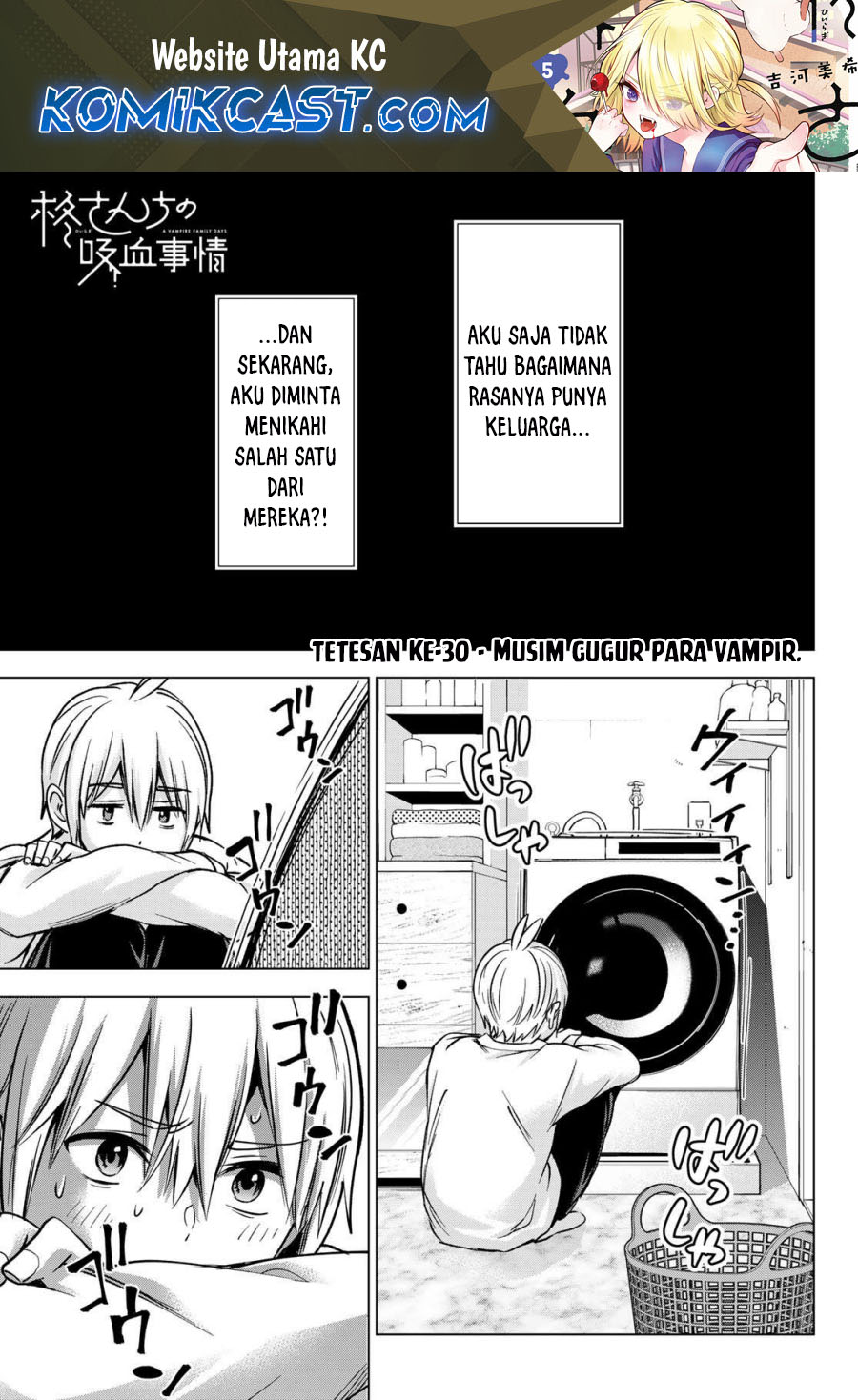 Hiiragi-san Chi no Kyuuketsu Jijou Chapter 30 - halaman 1