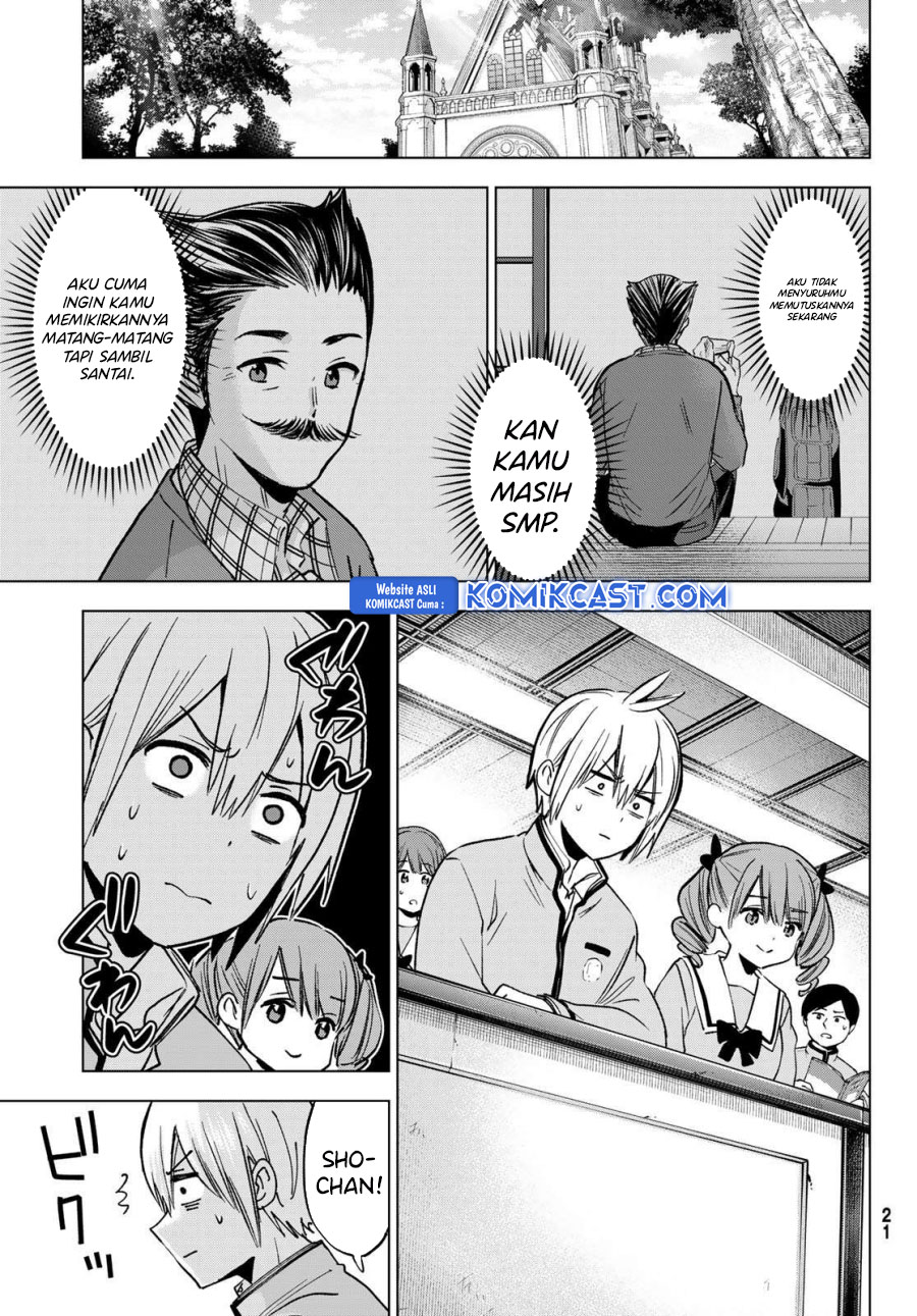 Hiiragi-san Chi no Kyuuketsu Jijou Chapter 30 - halaman 10