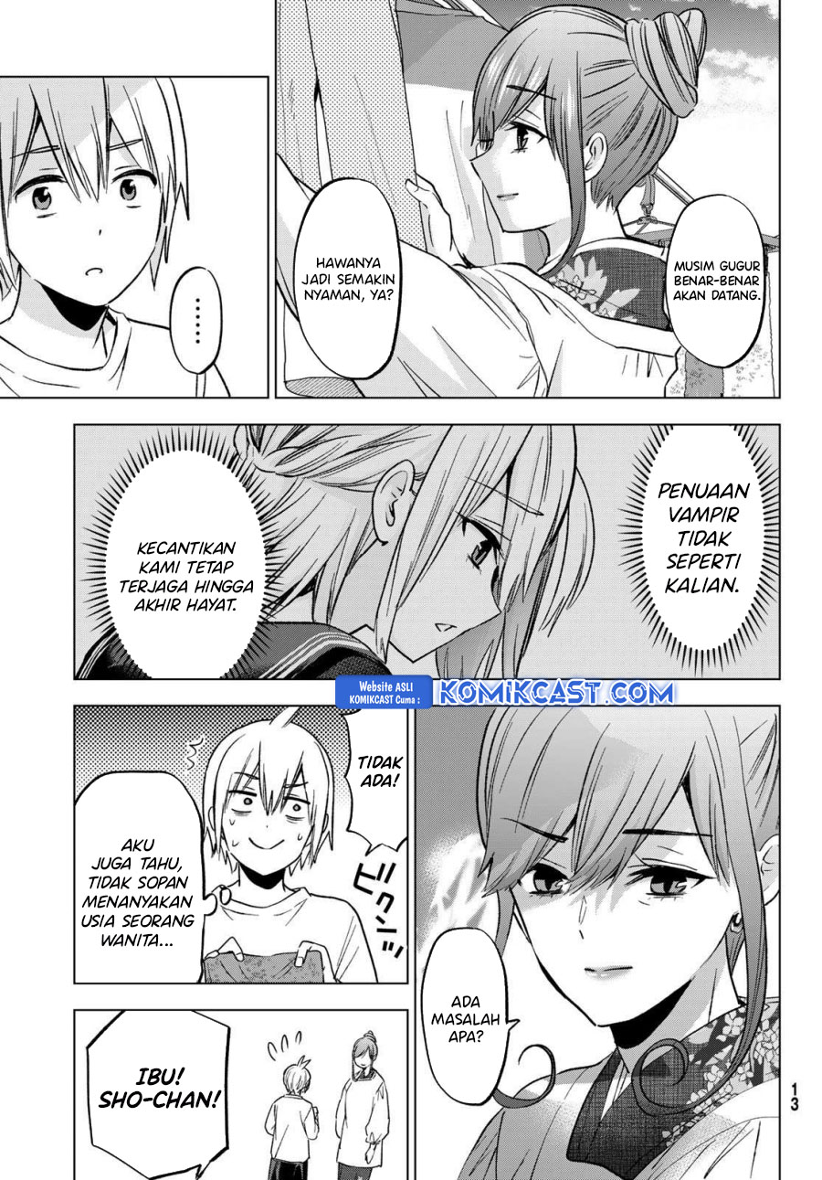 Hiiragi-san Chi no Kyuuketsu Jijou Chapter 30 - halaman 3