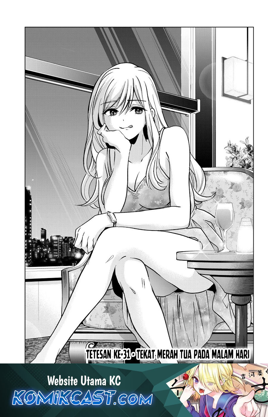 Hiiragi-san Chi no Kyuuketsu Jijou Chapter 31 - halaman 1