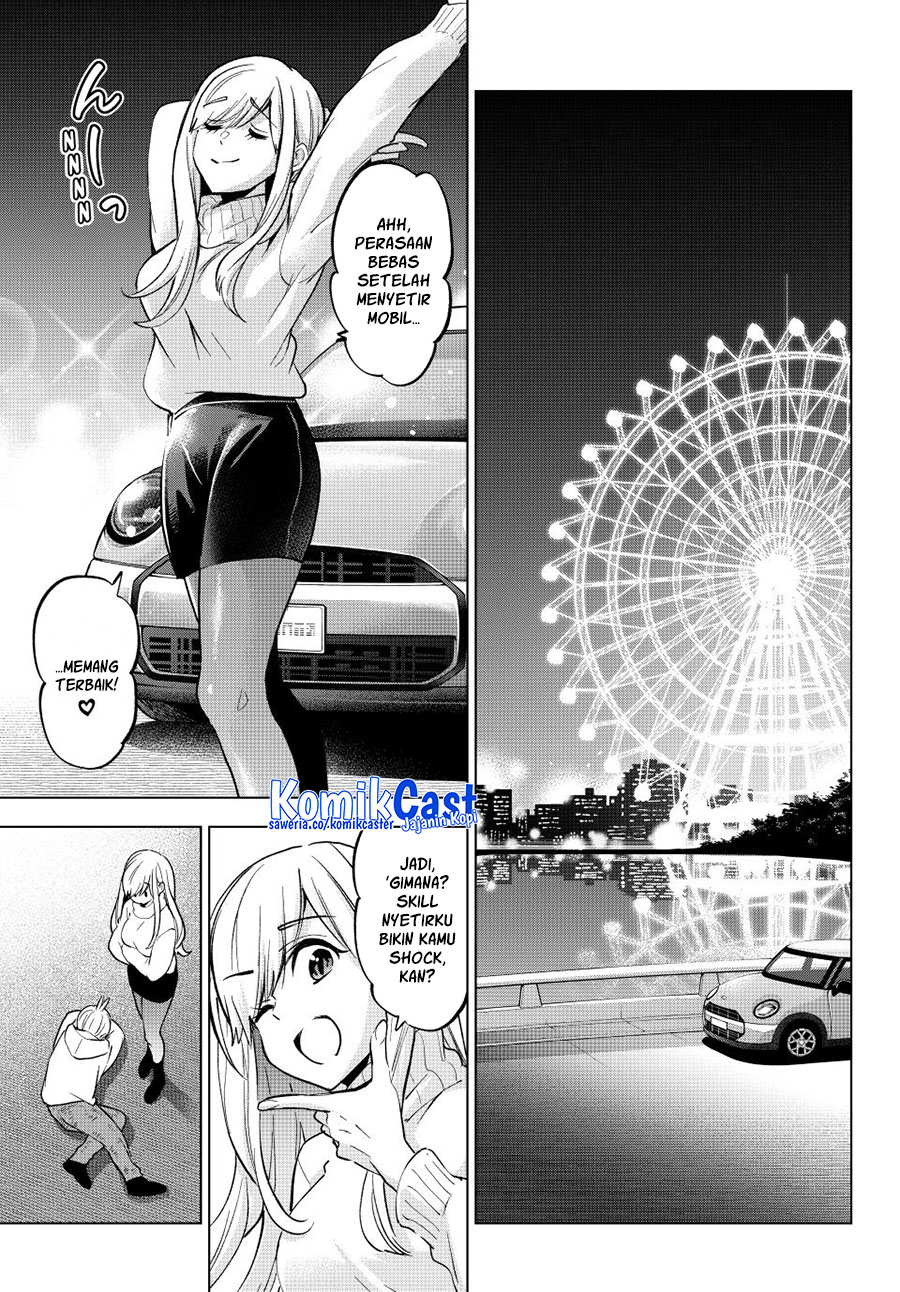Hiiragi-san Chi no Kyuuketsu Jijou Chapter 31 - halaman 11