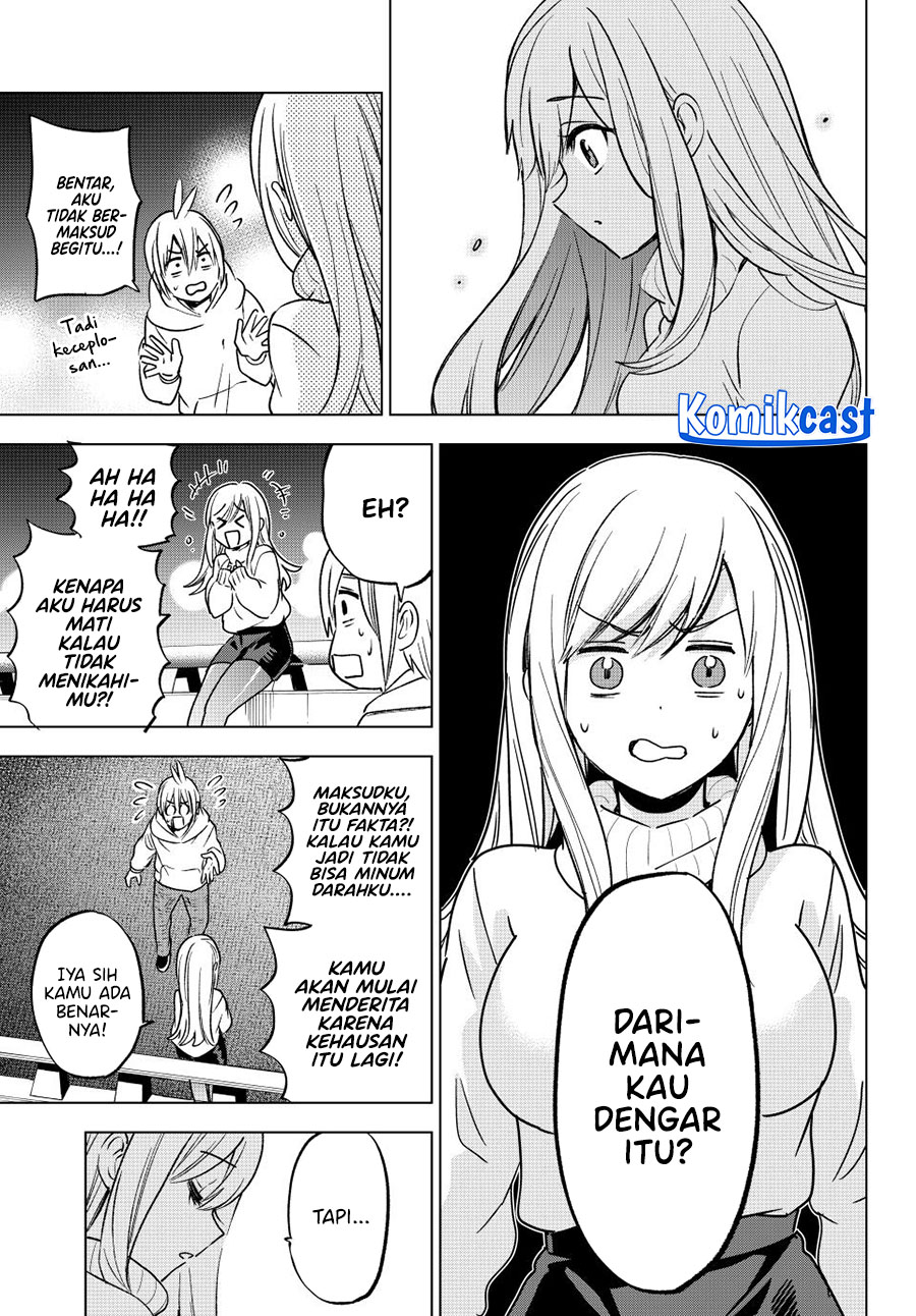Hiiragi-san Chi no Kyuuketsu Jijou Chapter 31 - halaman 15