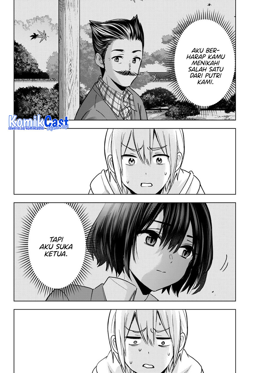 Hiiragi-san Chi no Kyuuketsu Jijou Chapter 31 - halaman 2