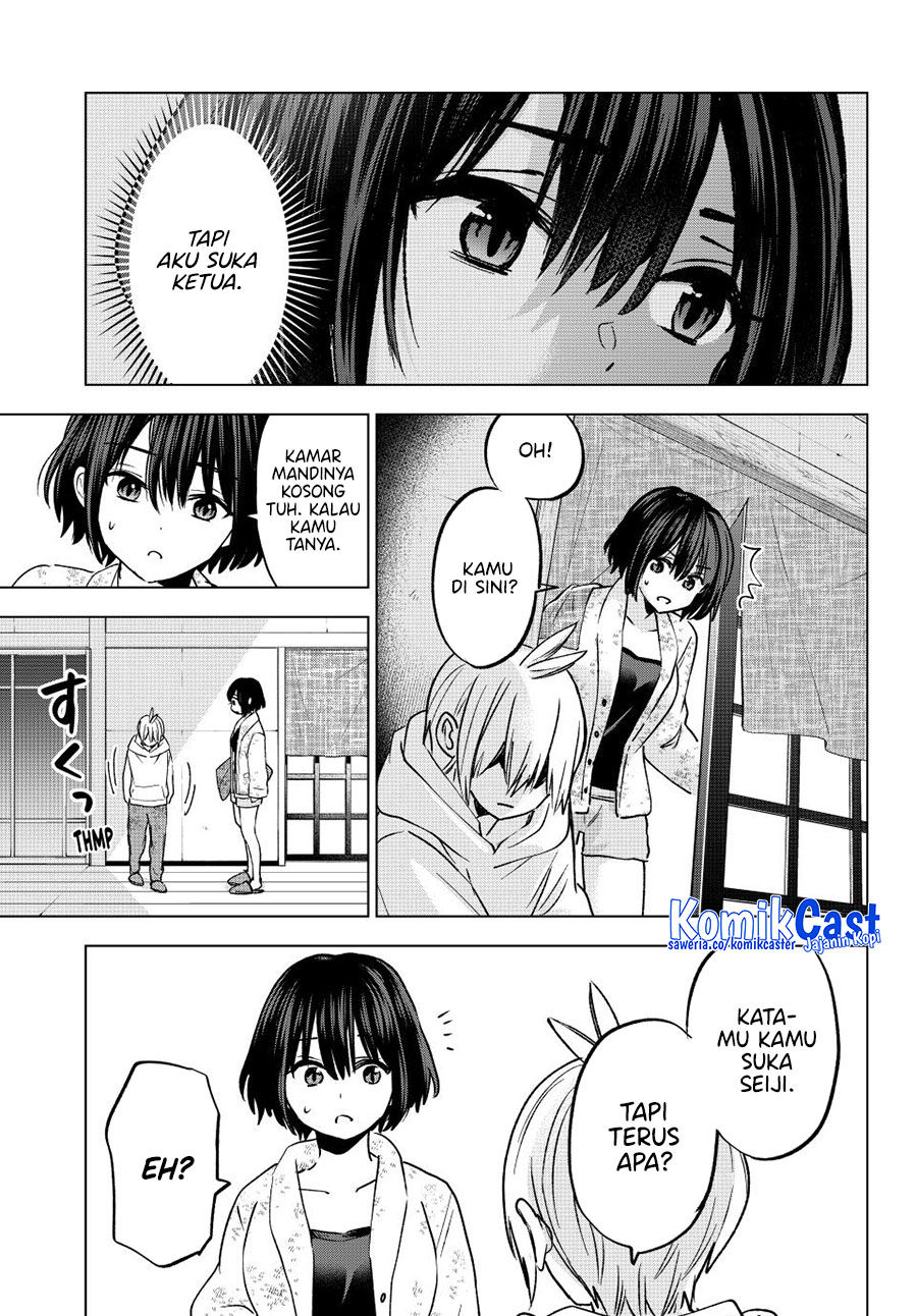 Hiiragi-san Chi no Kyuuketsu Jijou Chapter 31 - halaman 23