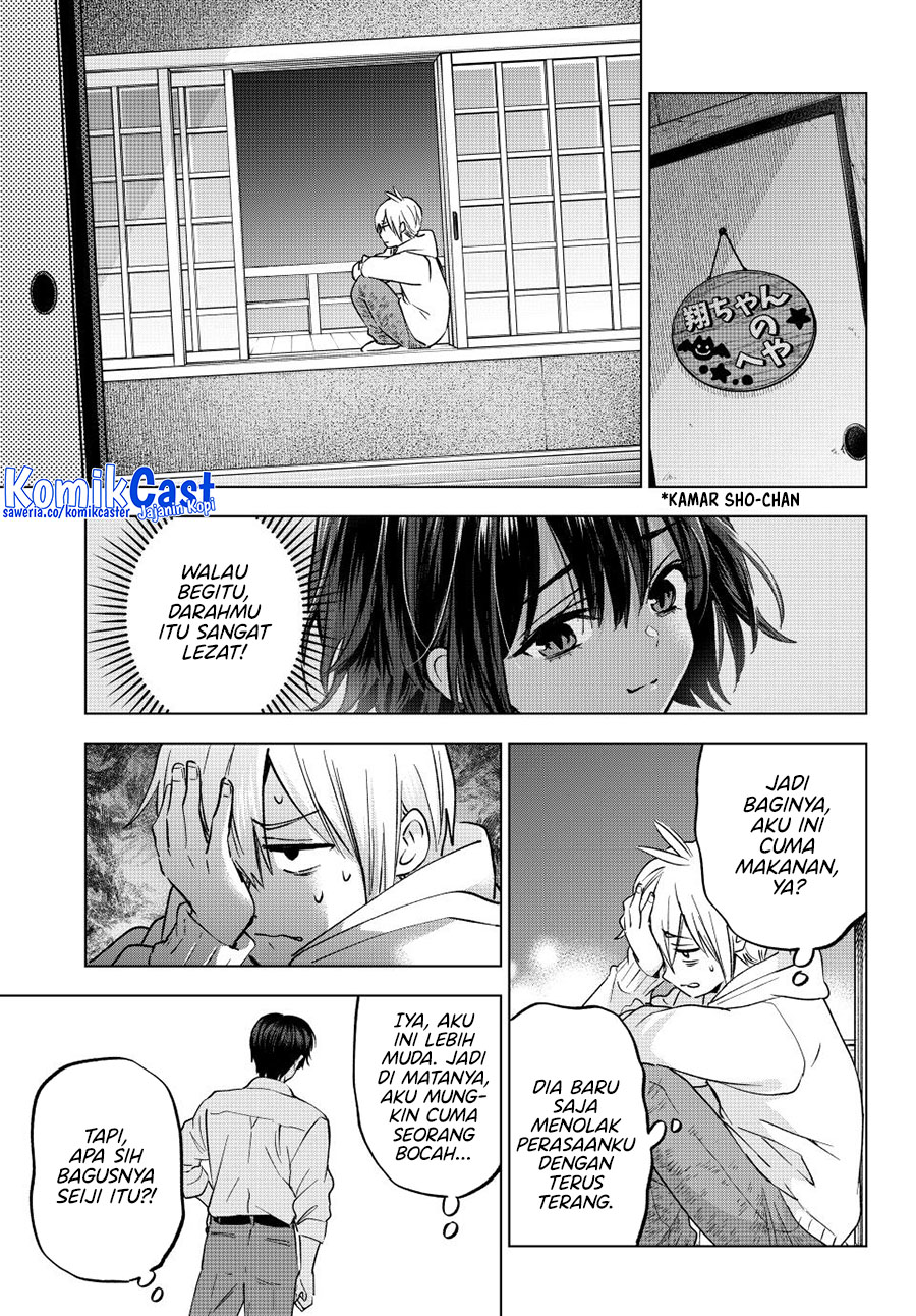 Hiiragi-san Chi no Kyuuketsu Jijou Chapter 31 - halaman 5