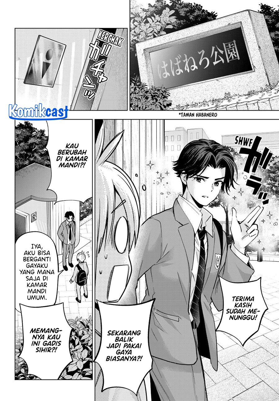 Hiiragi-san Chi no Kyuuketsu Jijou Chapter 32 - halaman 10