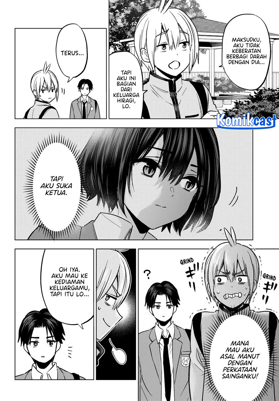 Hiiragi-san Chi no Kyuuketsu Jijou Chapter 32 - halaman 12