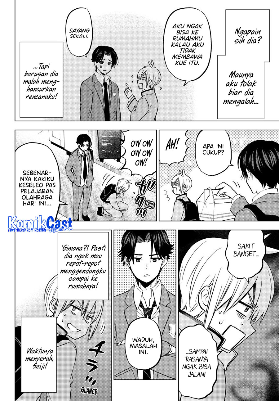 Hiiragi-san Chi no Kyuuketsu Jijou Chapter 32 - halaman 14