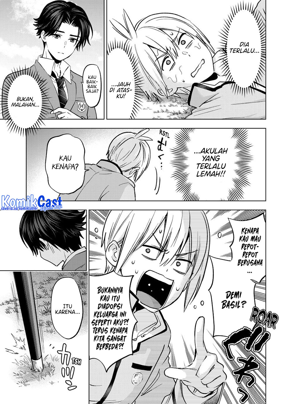 Hiiragi-san Chi no Kyuuketsu Jijou Chapter 32 - halaman 17