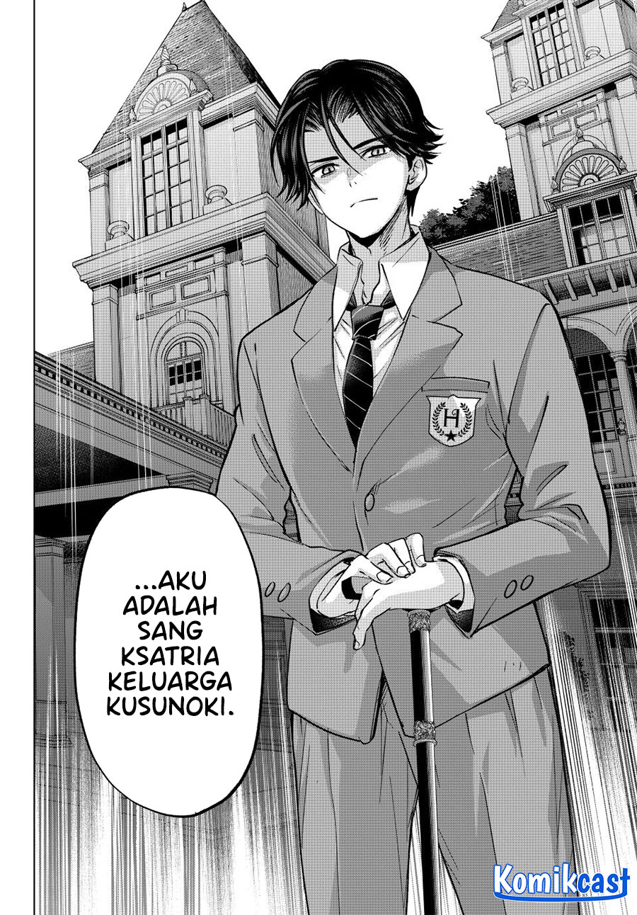 Hiiragi-san Chi no Kyuuketsu Jijou Chapter 32 - halaman 18