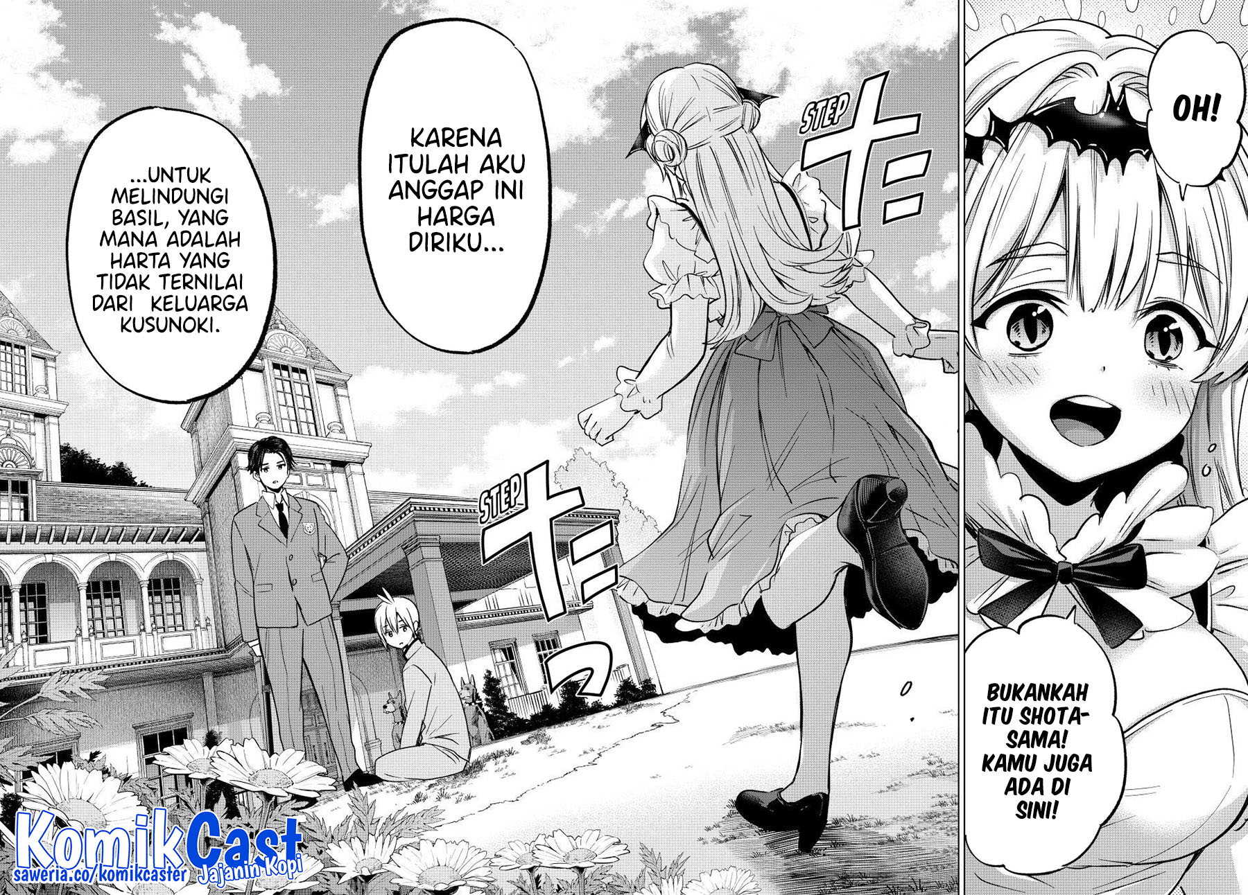 Hiiragi-san Chi no Kyuuketsu Jijou Chapter 32 - halaman 20