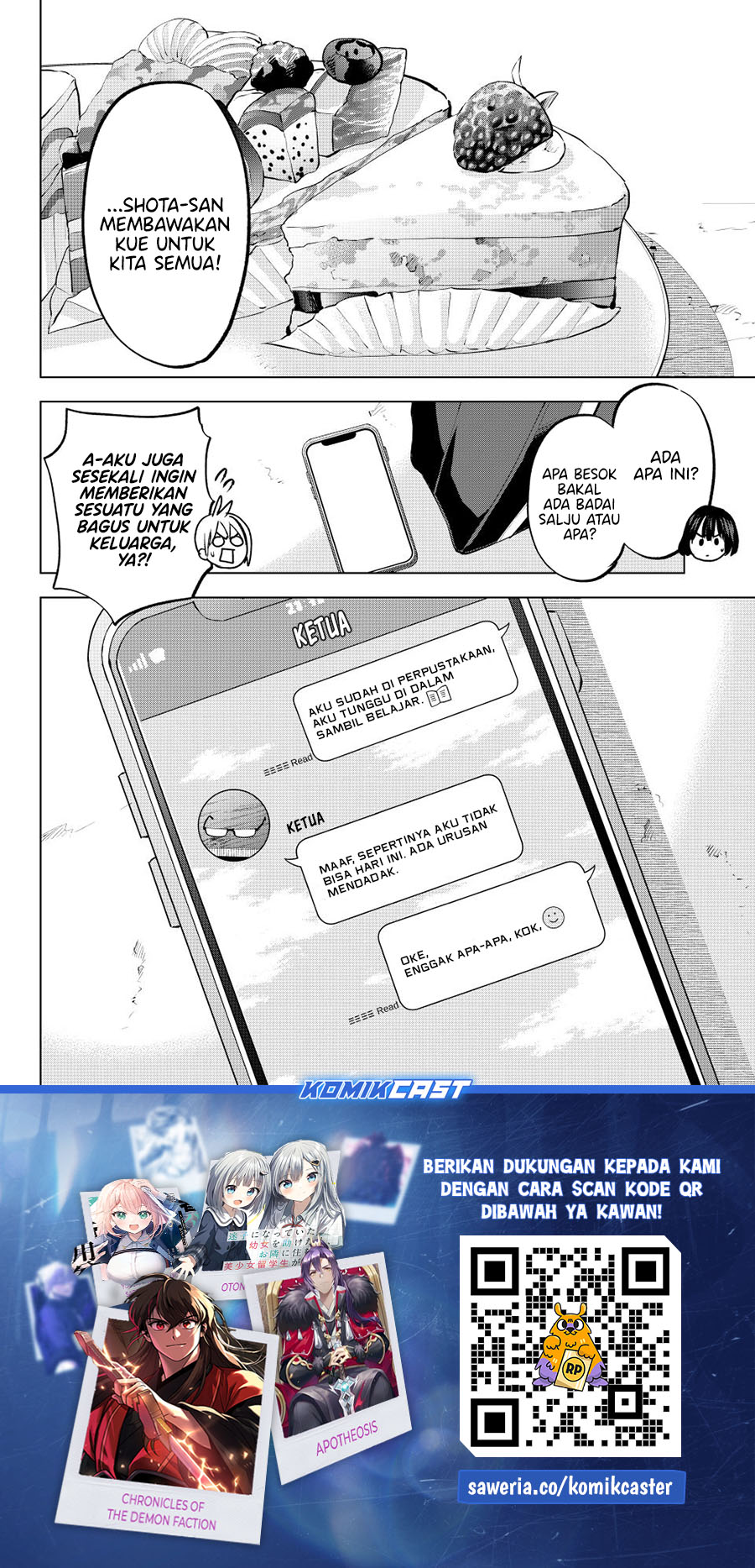 Hiiragi-san Chi no Kyuuketsu Jijou Chapter 32 - halaman 23