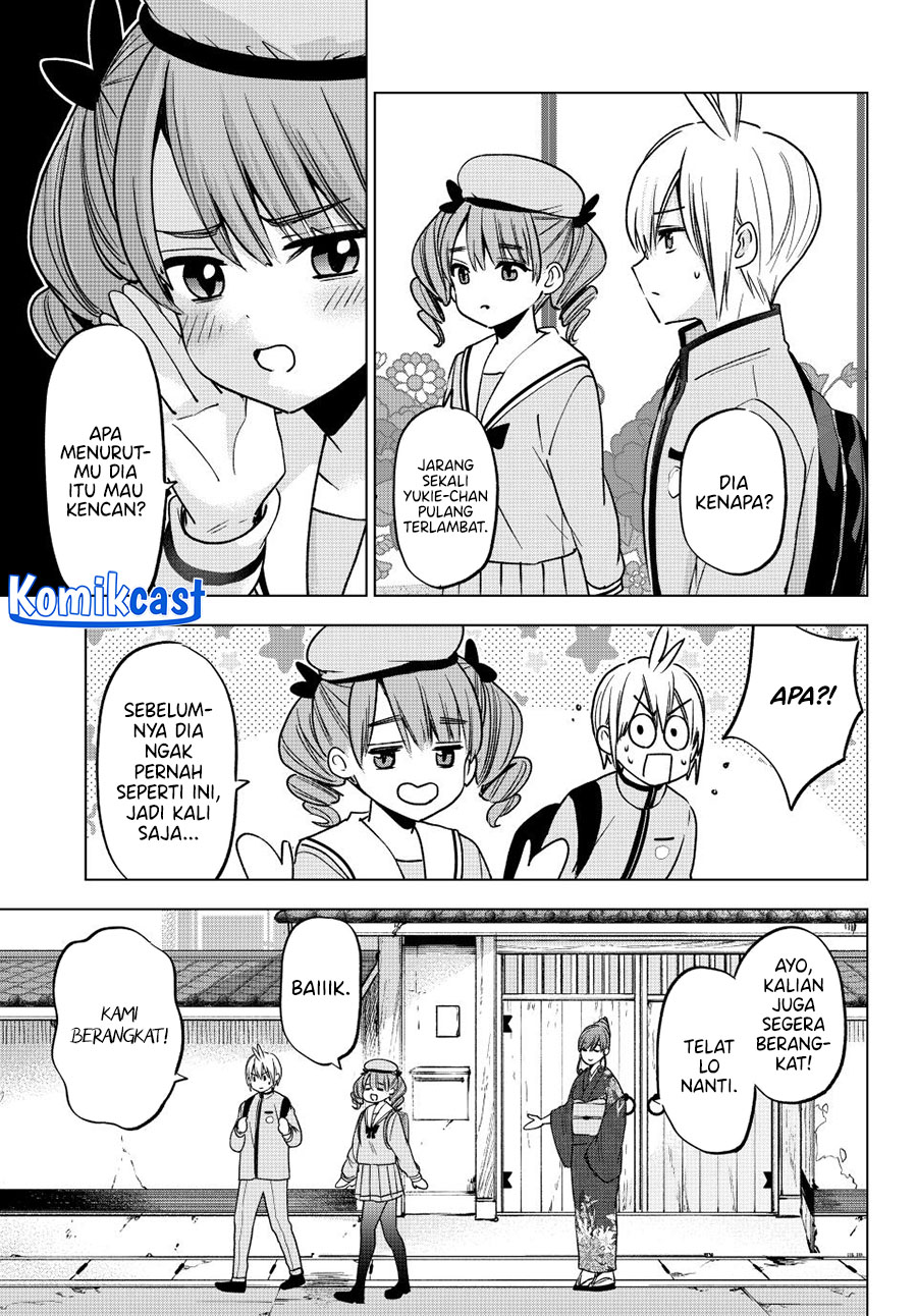 Hiiragi-san Chi no Kyuuketsu Jijou Chapter 32 - halaman 3