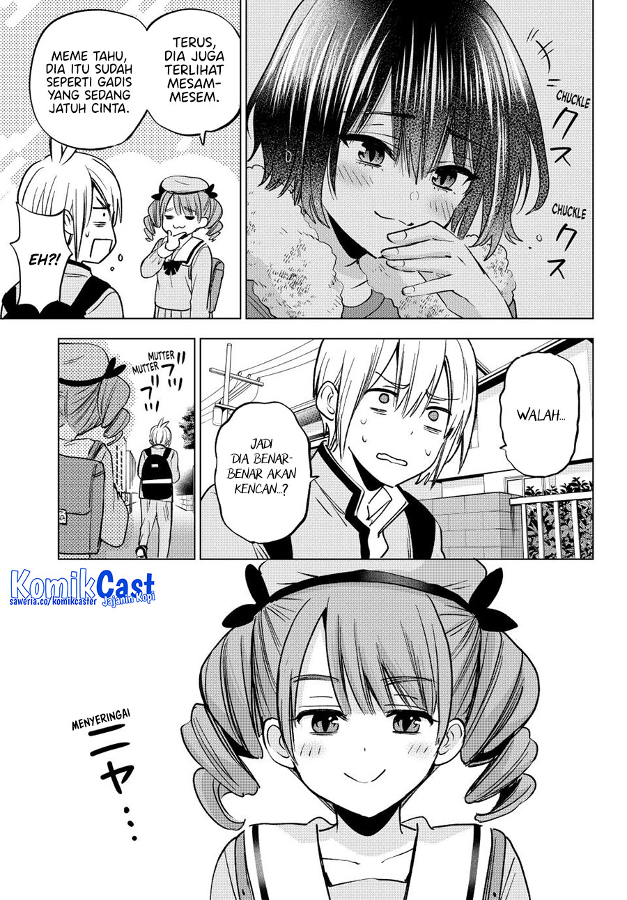 Hiiragi-san Chi no Kyuuketsu Jijou Chapter 32 - halaman 5