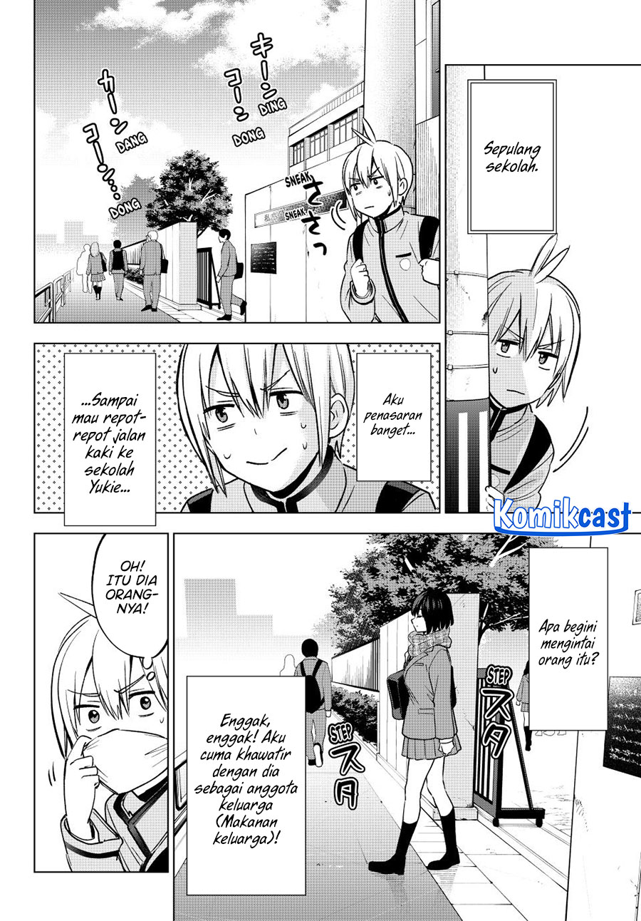 Hiiragi-san Chi no Kyuuketsu Jijou Chapter 32 - halaman 6