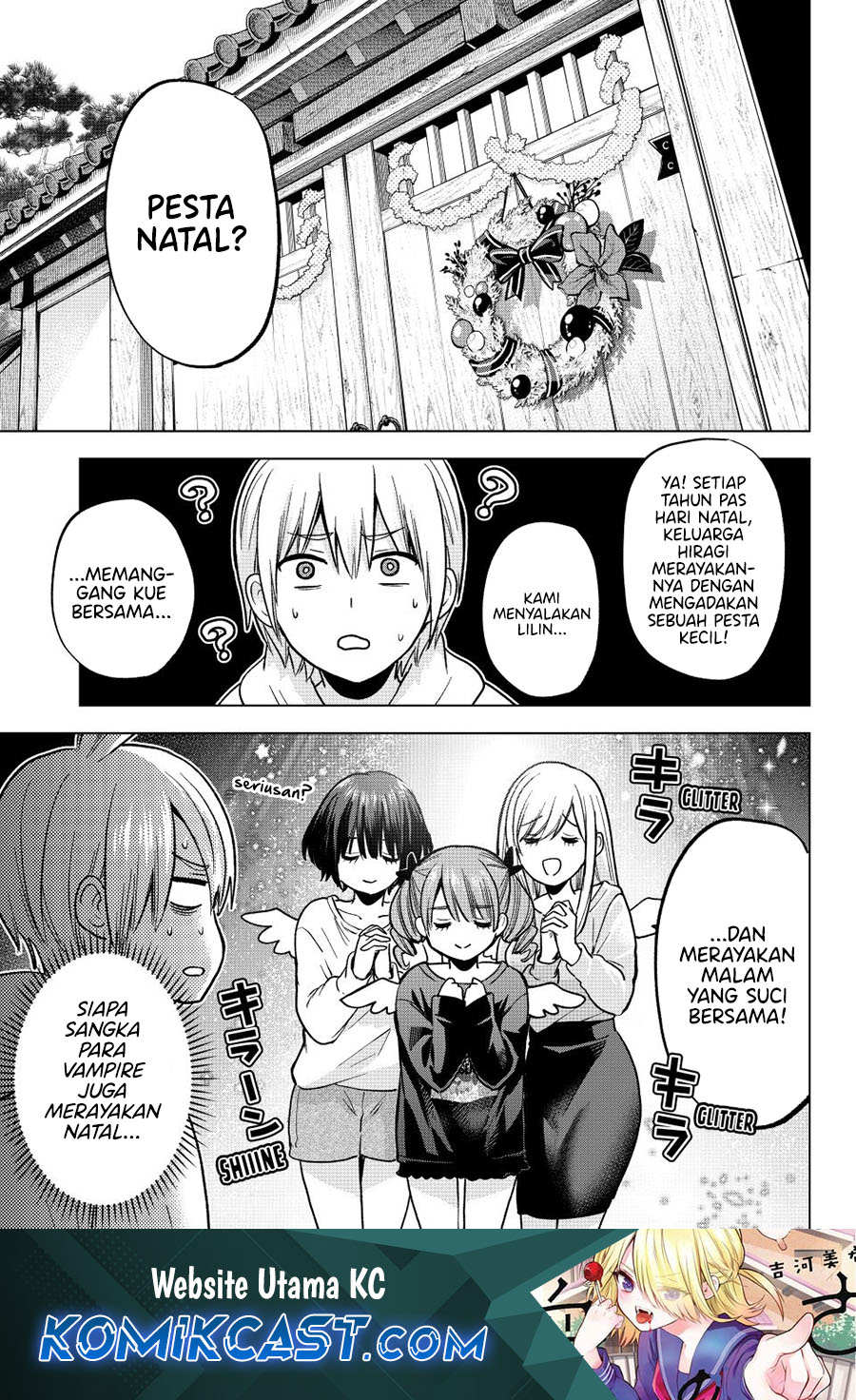 Hiiragi-san Chi no Kyuuketsu Jijou Chapter 33 - halaman 1