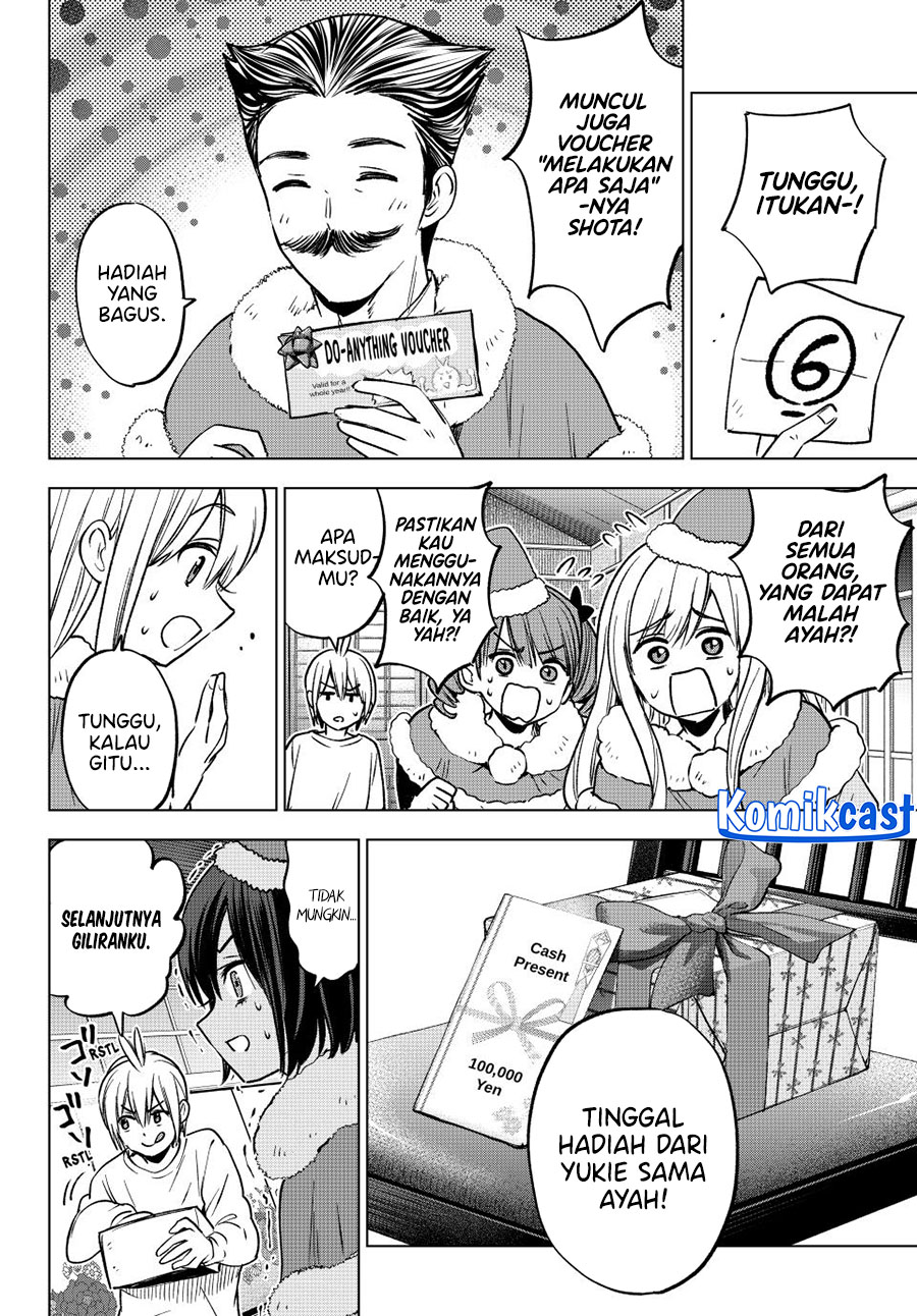 Hiiragi-san Chi no Kyuuketsu Jijou Chapter 33 - halaman 20