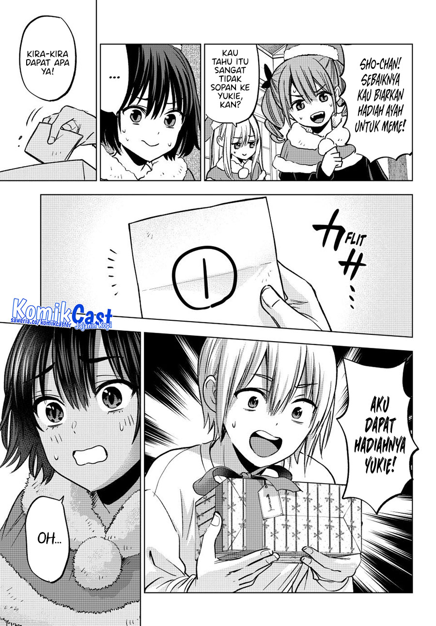 Hiiragi-san Chi no Kyuuketsu Jijou Chapter 33 - halaman 21
