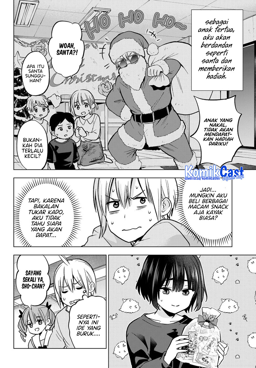 Hiiragi-san Chi no Kyuuketsu Jijou Chapter 33 - halaman 6