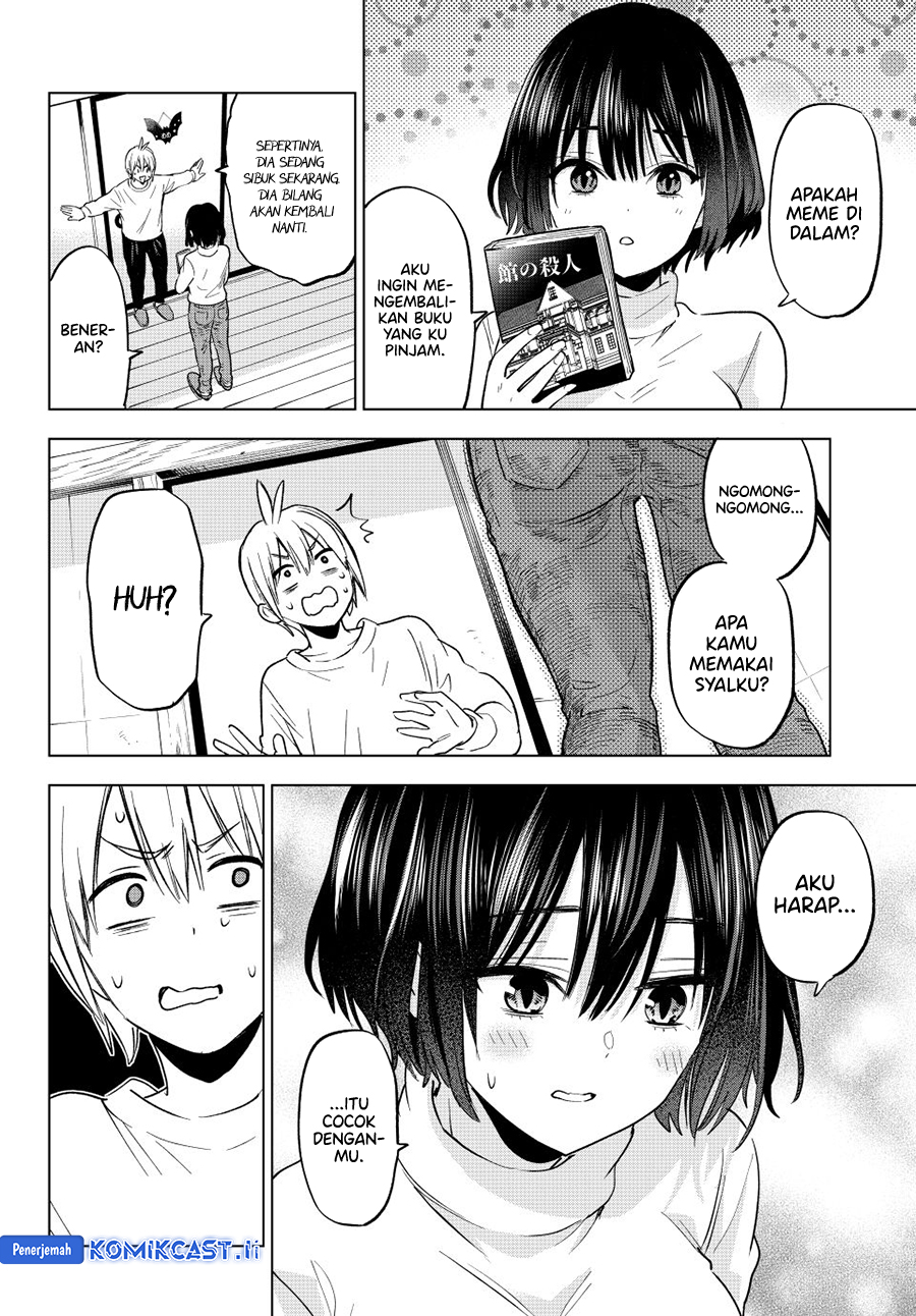 Hiiragi-san Chi no Kyuuketsu Jijou Chapter 34 - halaman 12