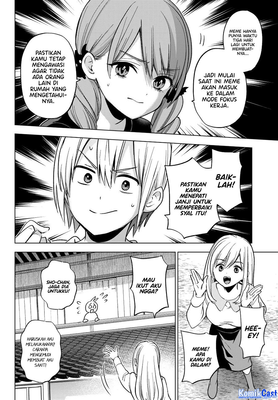 Hiiragi-san Chi no Kyuuketsu Jijou Chapter 34 - halaman 16