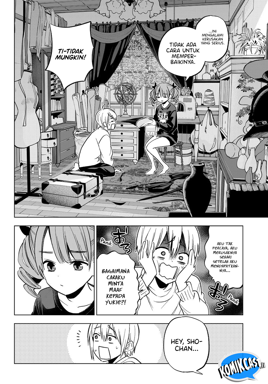 Hiiragi-san Chi no Kyuuketsu Jijou Chapter 34 - halaman 6