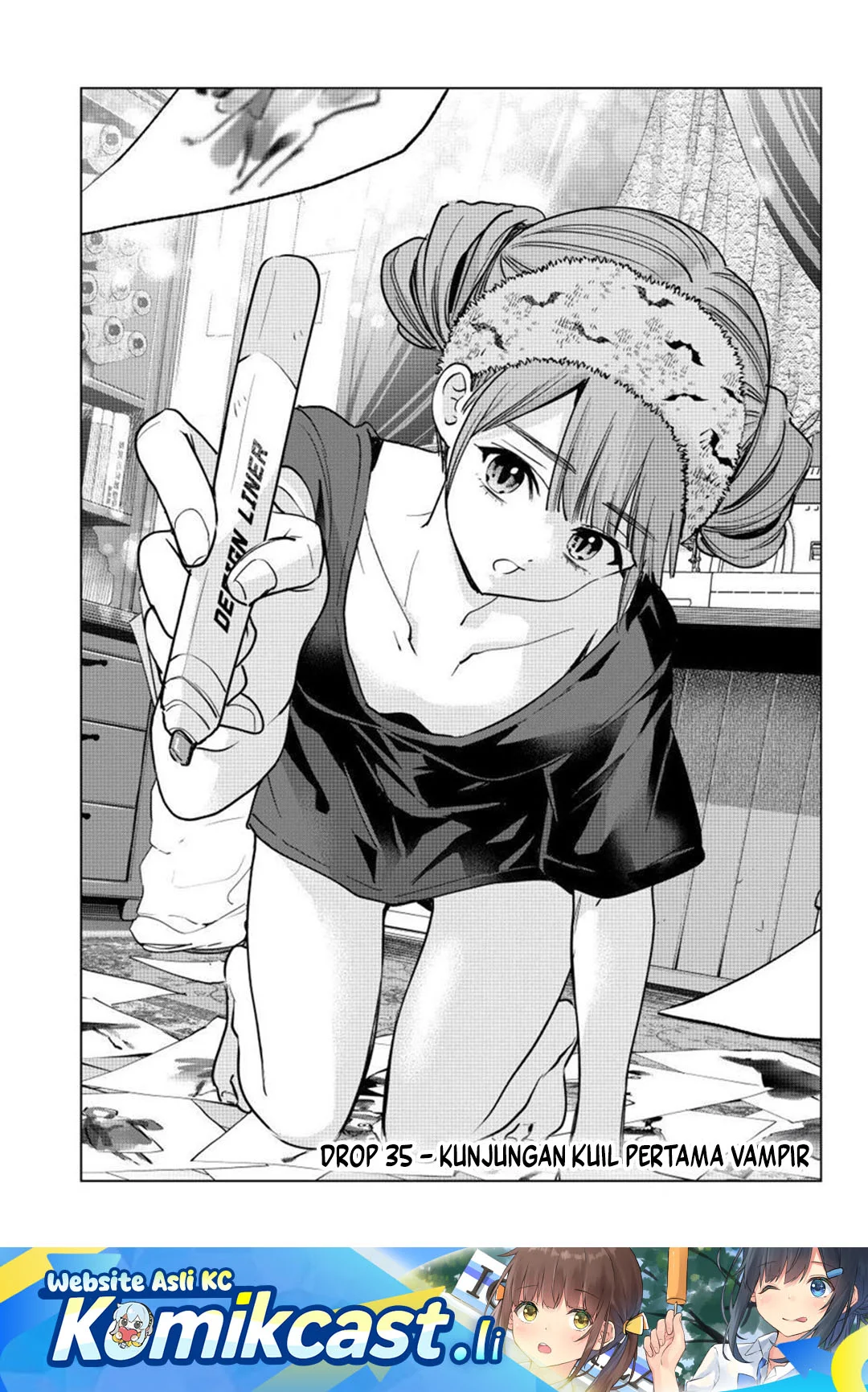 Hiiragi-san Chi no Kyuuketsu Jijou Chapter 35 - halaman 1