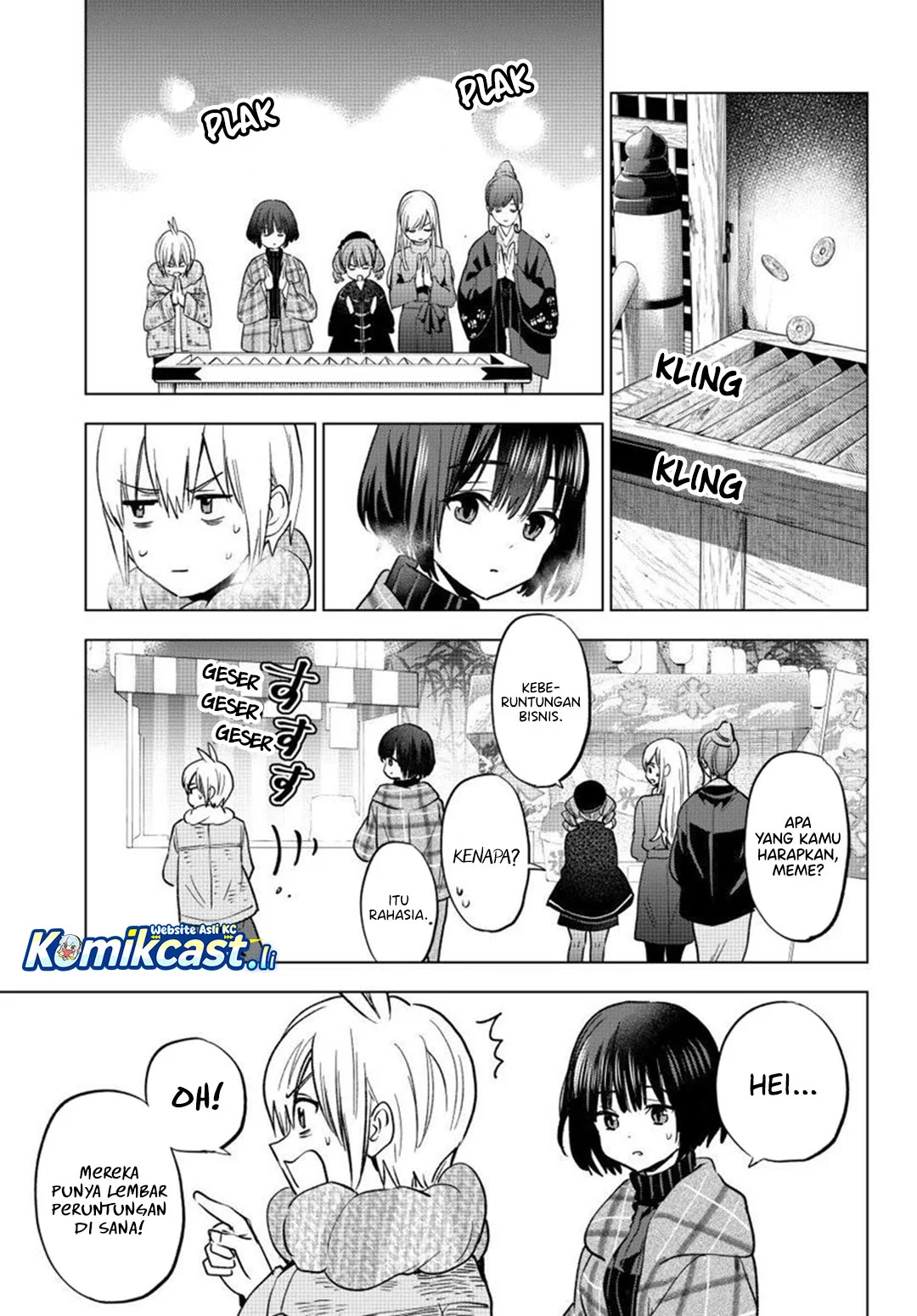 Hiiragi-san Chi no Kyuuketsu Jijou Chapter 35 - halaman 11