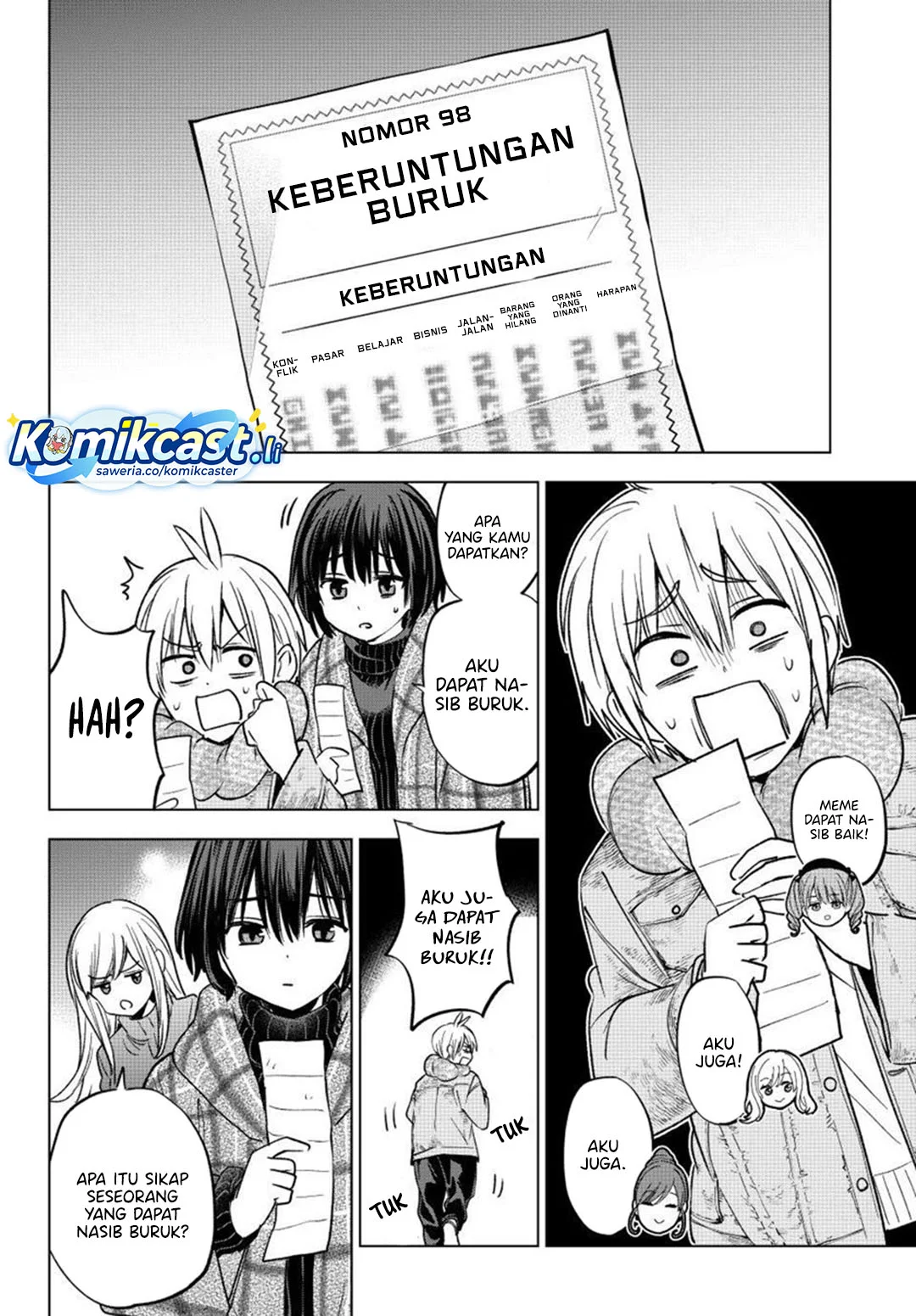 Hiiragi-san Chi no Kyuuketsu Jijou Chapter 35 - halaman 12