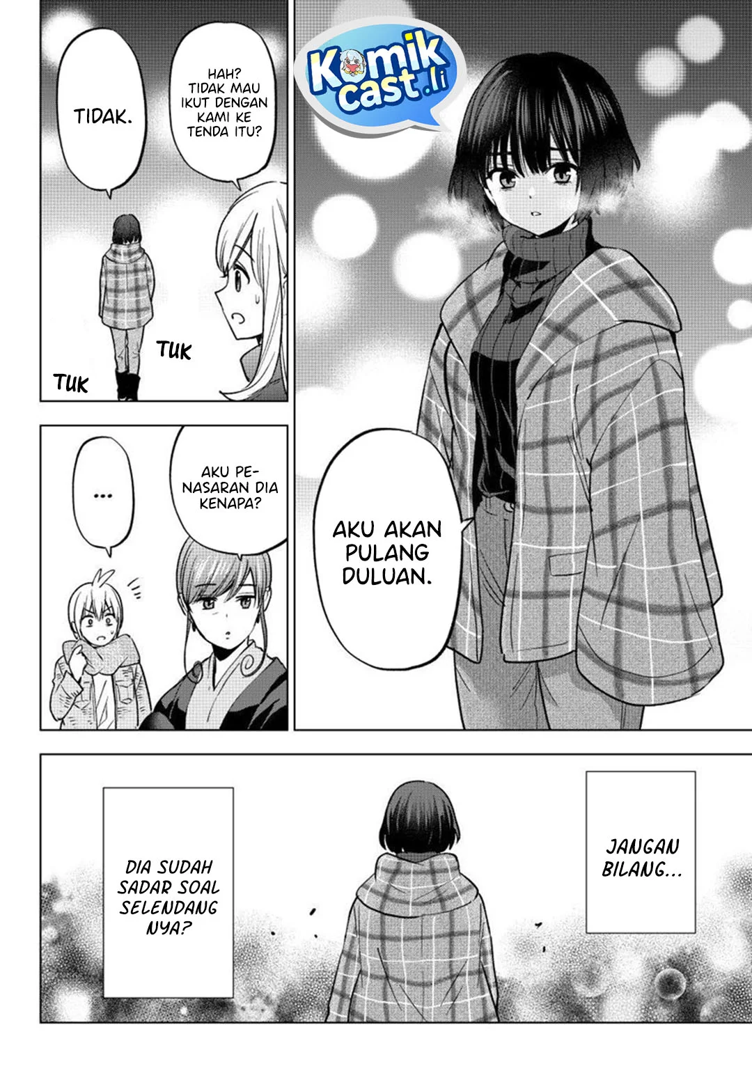 Hiiragi-san Chi no Kyuuketsu Jijou Chapter 35 - halaman 14