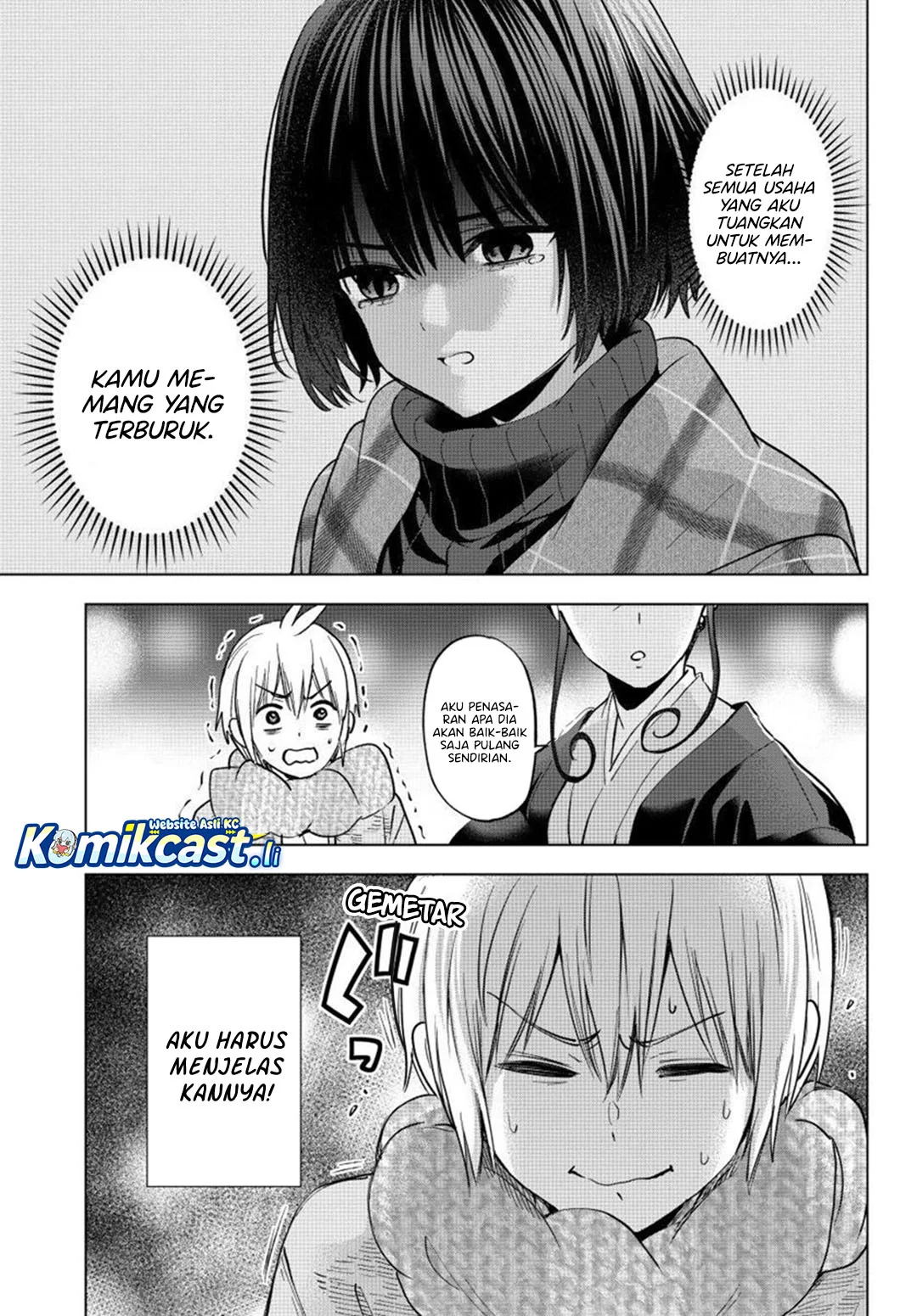 Hiiragi-san Chi no Kyuuketsu Jijou Chapter 35 - halaman 15