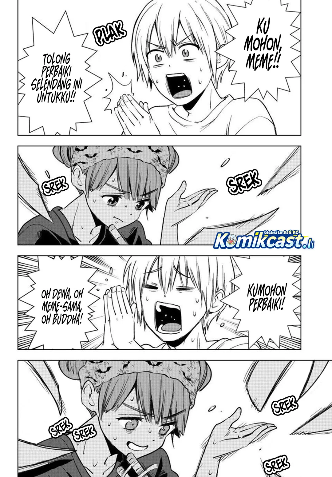 Hiiragi-san Chi no Kyuuketsu Jijou Chapter 35 - halaman 2