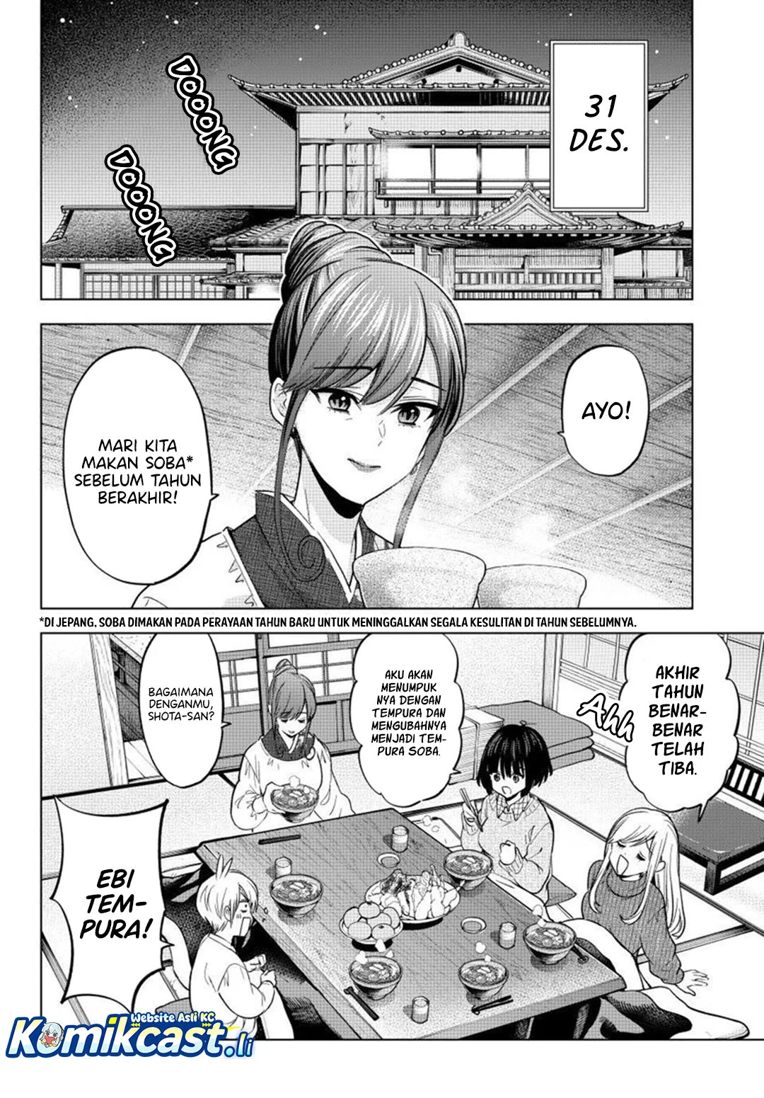 Hiiragi-san Chi no Kyuuketsu Jijou Chapter 35 - halaman 4