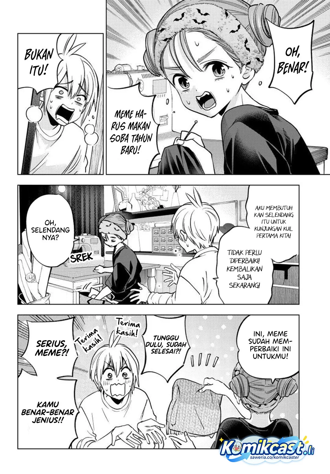 Hiiragi-san Chi no Kyuuketsu Jijou Chapter 35 - halaman 6