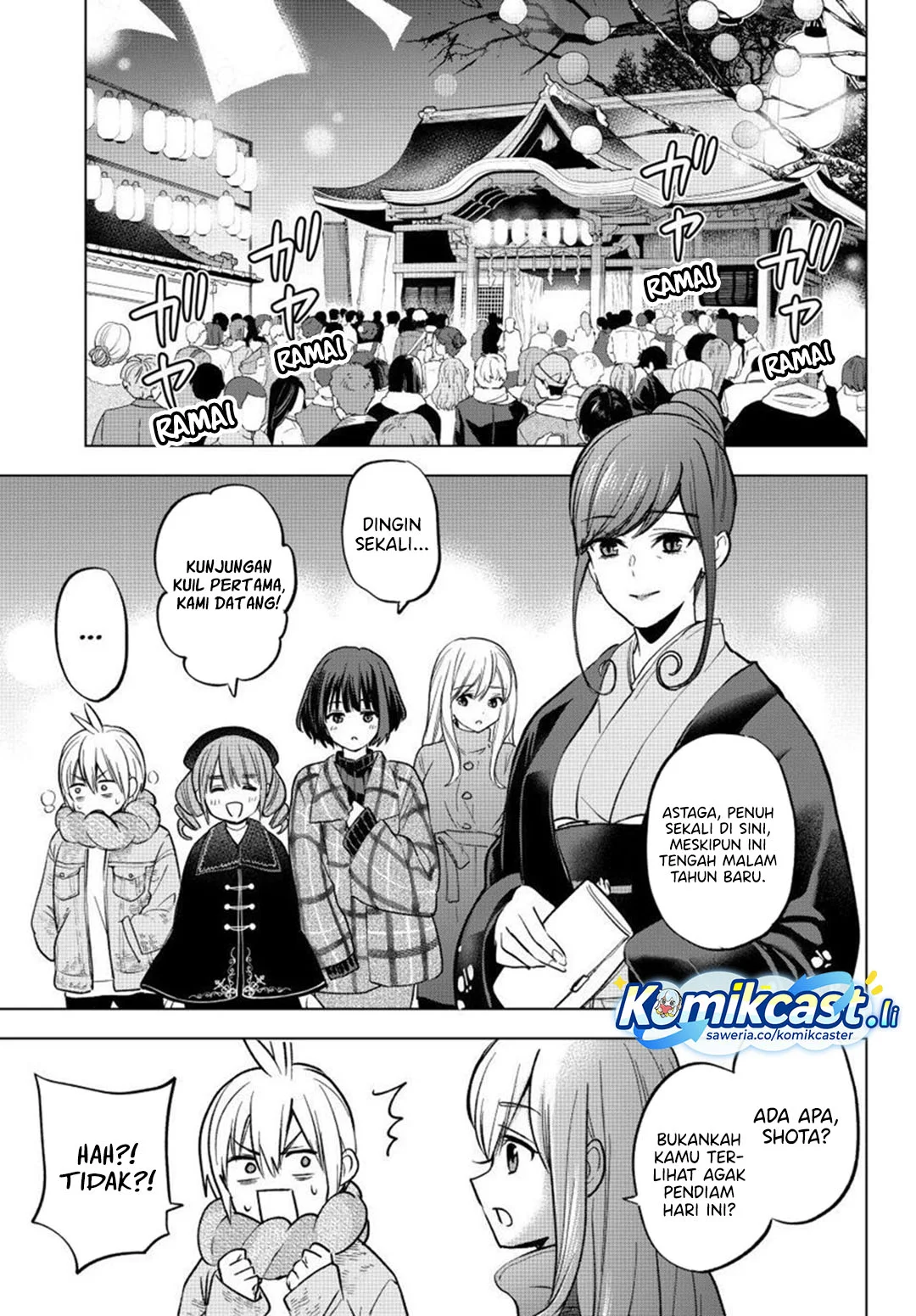Hiiragi-san Chi no Kyuuketsu Jijou Chapter 35 - halaman 9