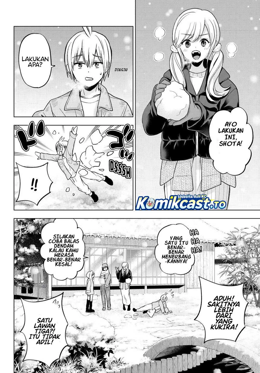 Hiiragi-san Chi no Kyuuketsu Jijou Chapter 36 - halaman 12