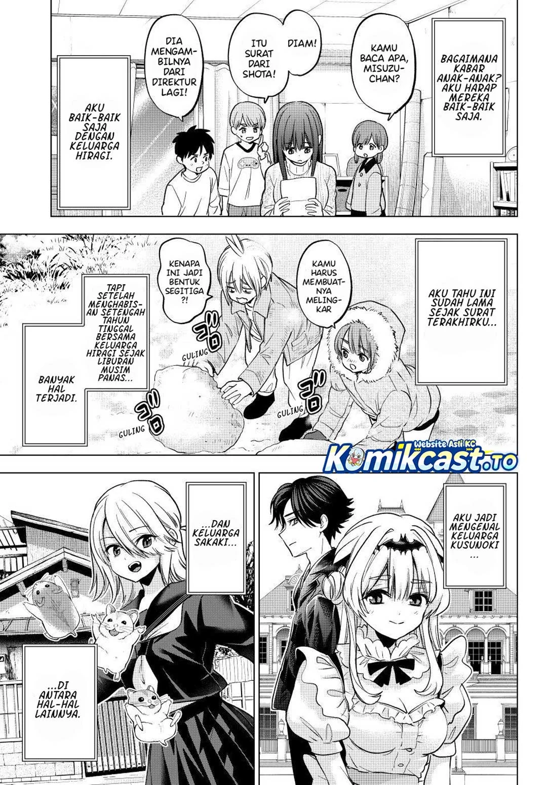 Hiiragi-san Chi no Kyuuketsu Jijou Chapter 36 - halaman 15