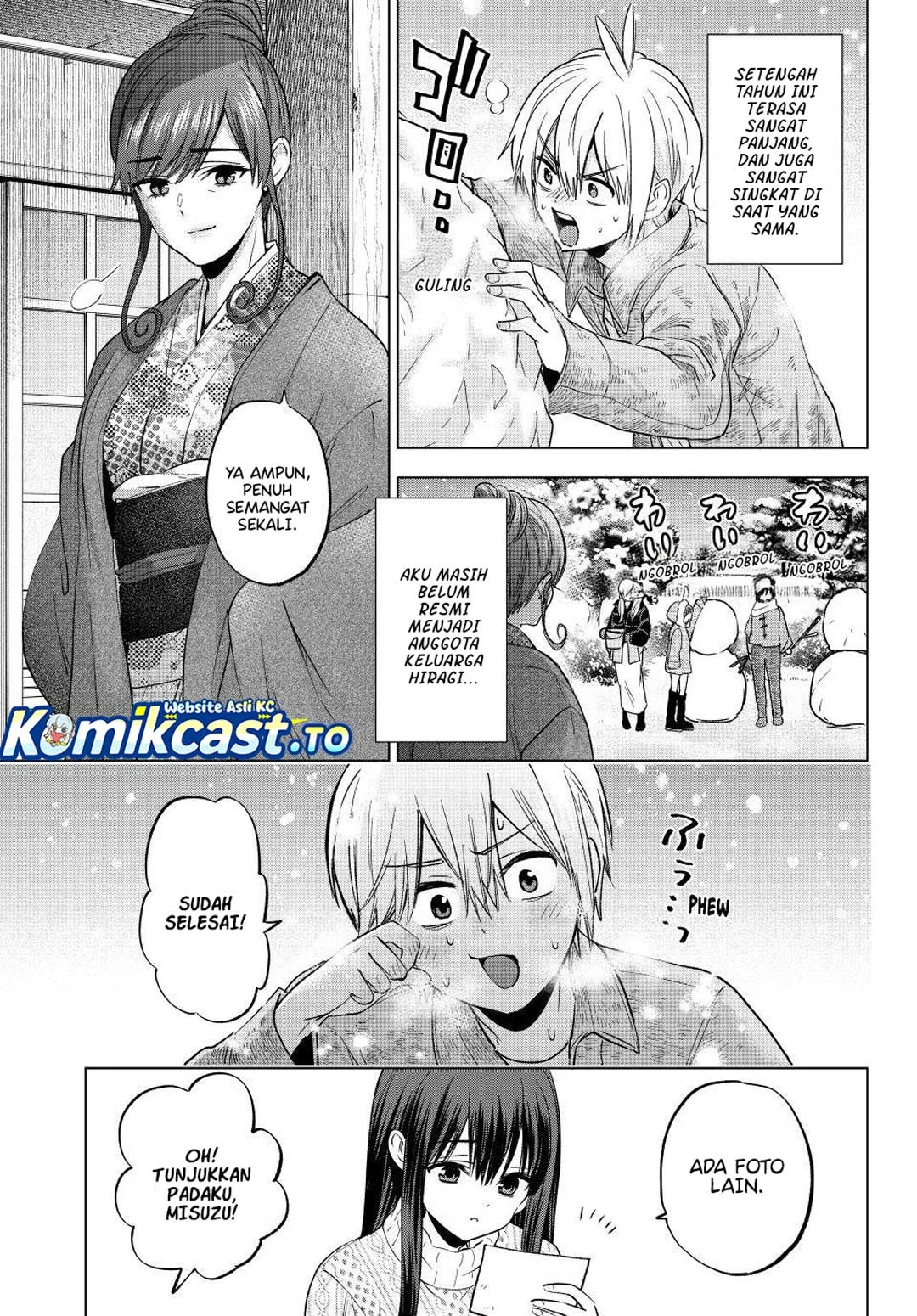 Hiiragi-san Chi no Kyuuketsu Jijou Chapter 36 - halaman 17