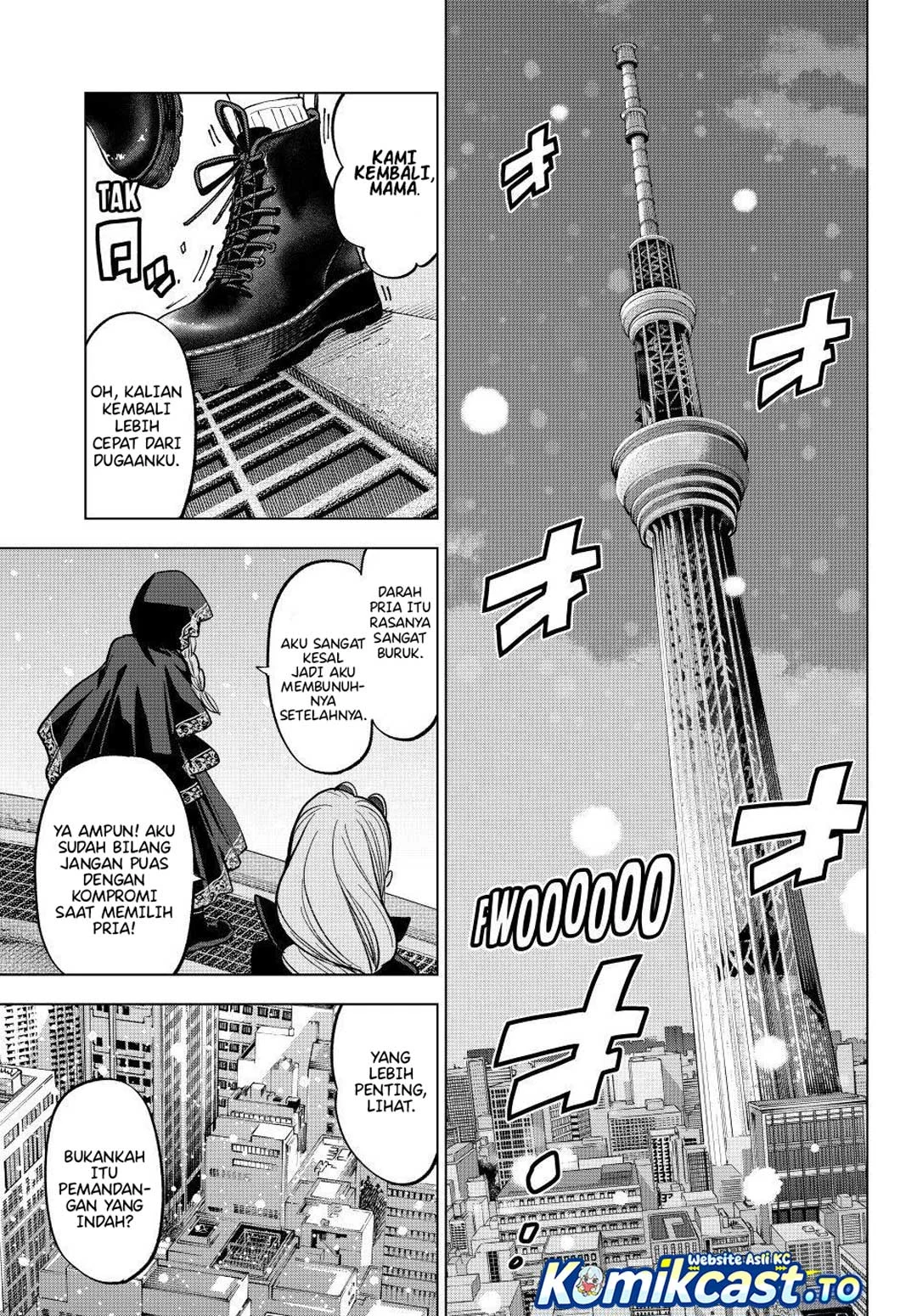 Hiiragi-san Chi no Kyuuketsu Jijou Chapter 36 - halaman 22