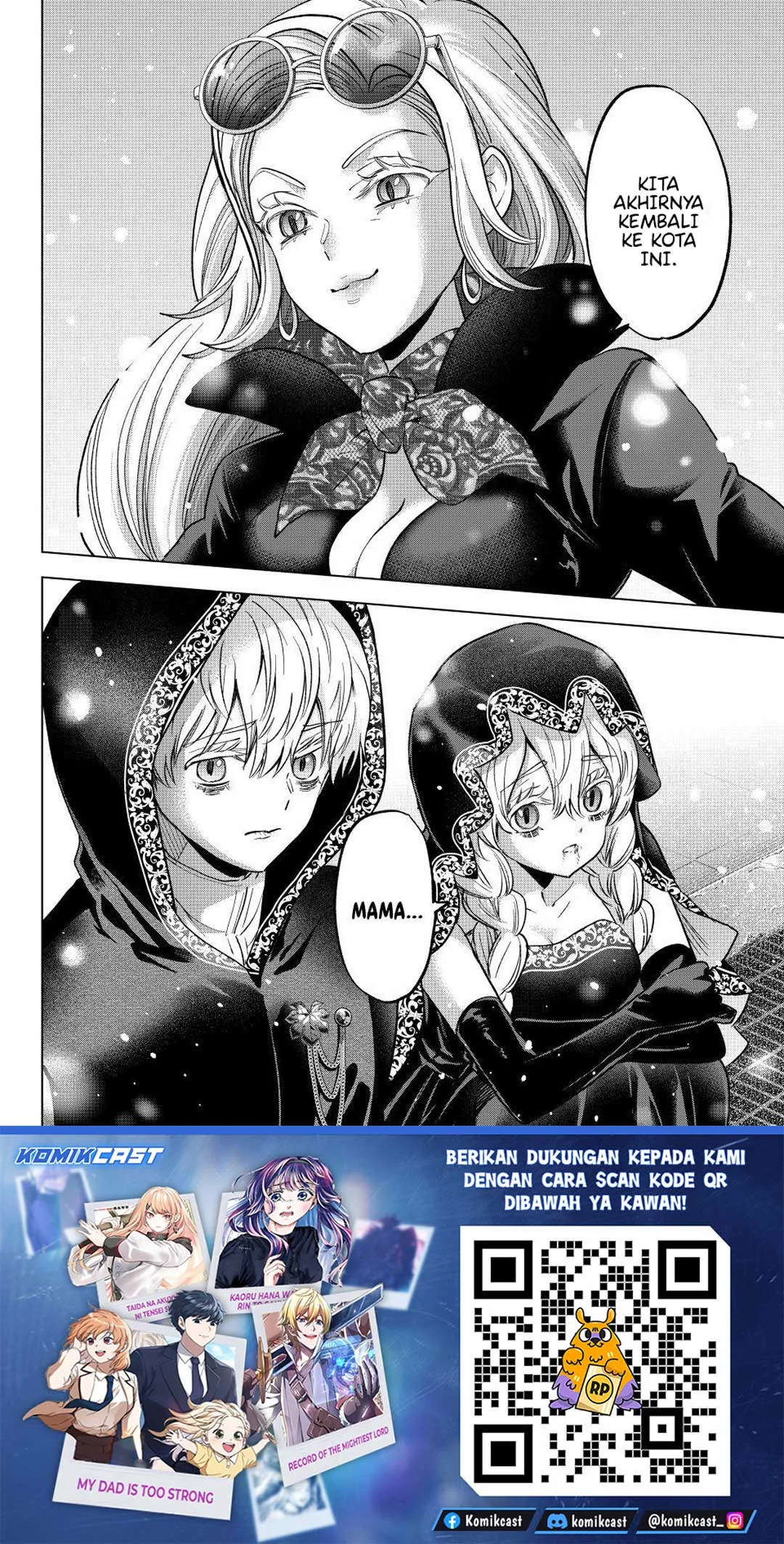 Hiiragi-san Chi no Kyuuketsu Jijou Chapter 36 - halaman 24