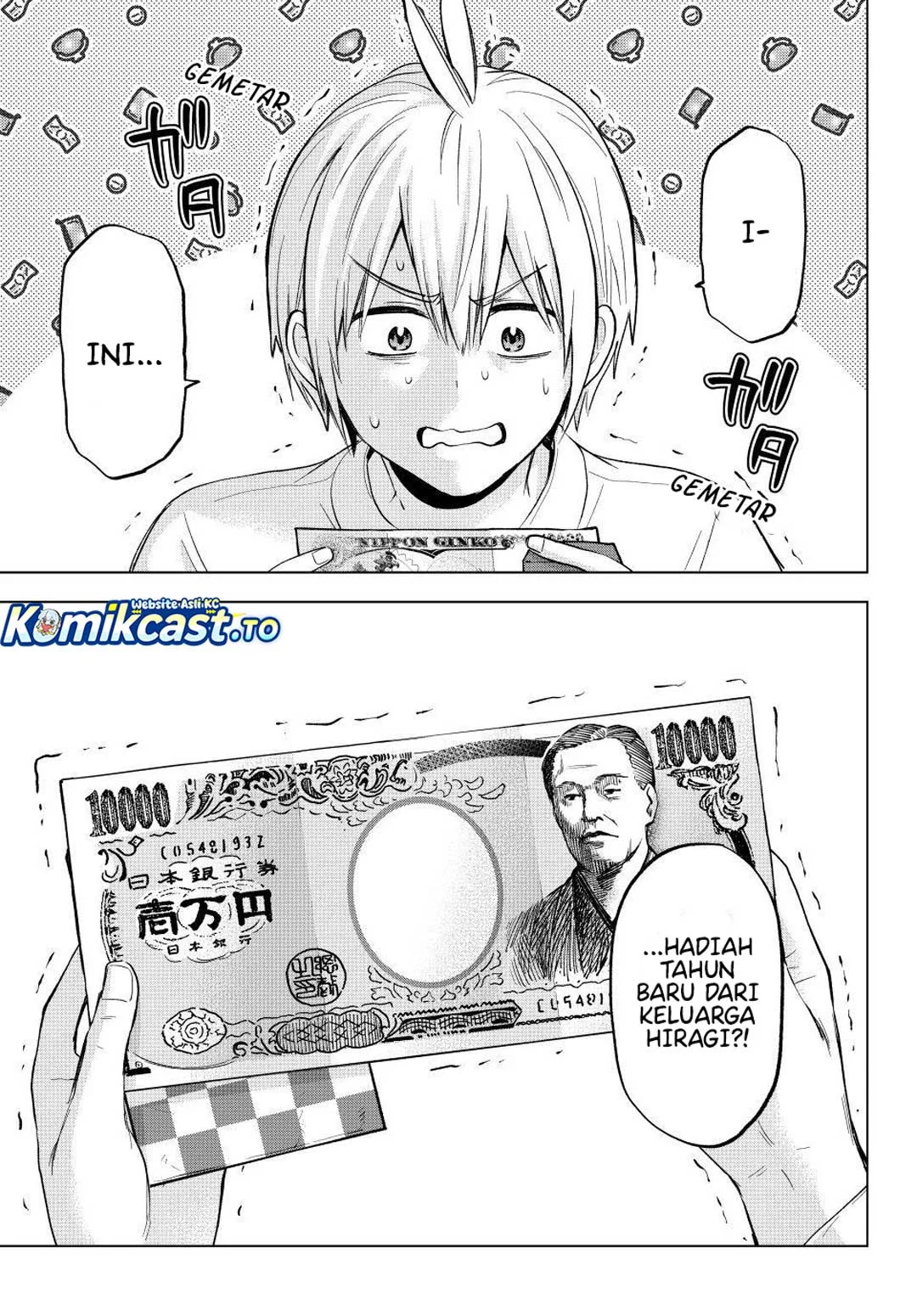 Hiiragi-san Chi no Kyuuketsu Jijou Chapter 36 - halaman 3