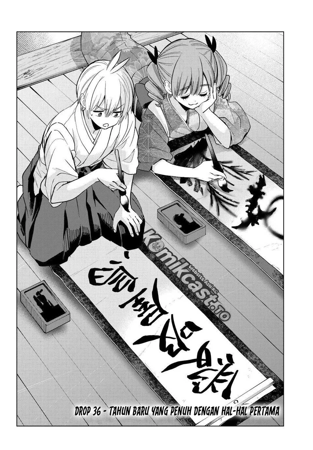 Hiiragi-san Chi no Kyuuketsu Jijou Chapter 36 - halaman 4