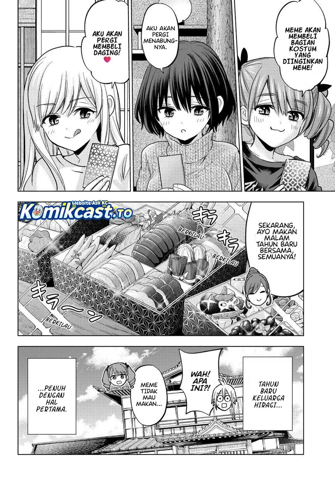 Hiiragi-san Chi no Kyuuketsu Jijou Chapter 36 - halaman 6