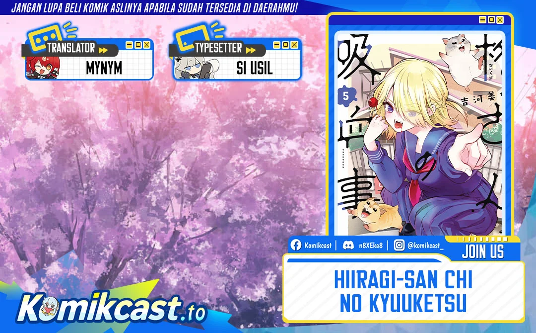 Hiiragi-san Chi no Kyuuketsu Jijou Chapter 37 - halaman 1