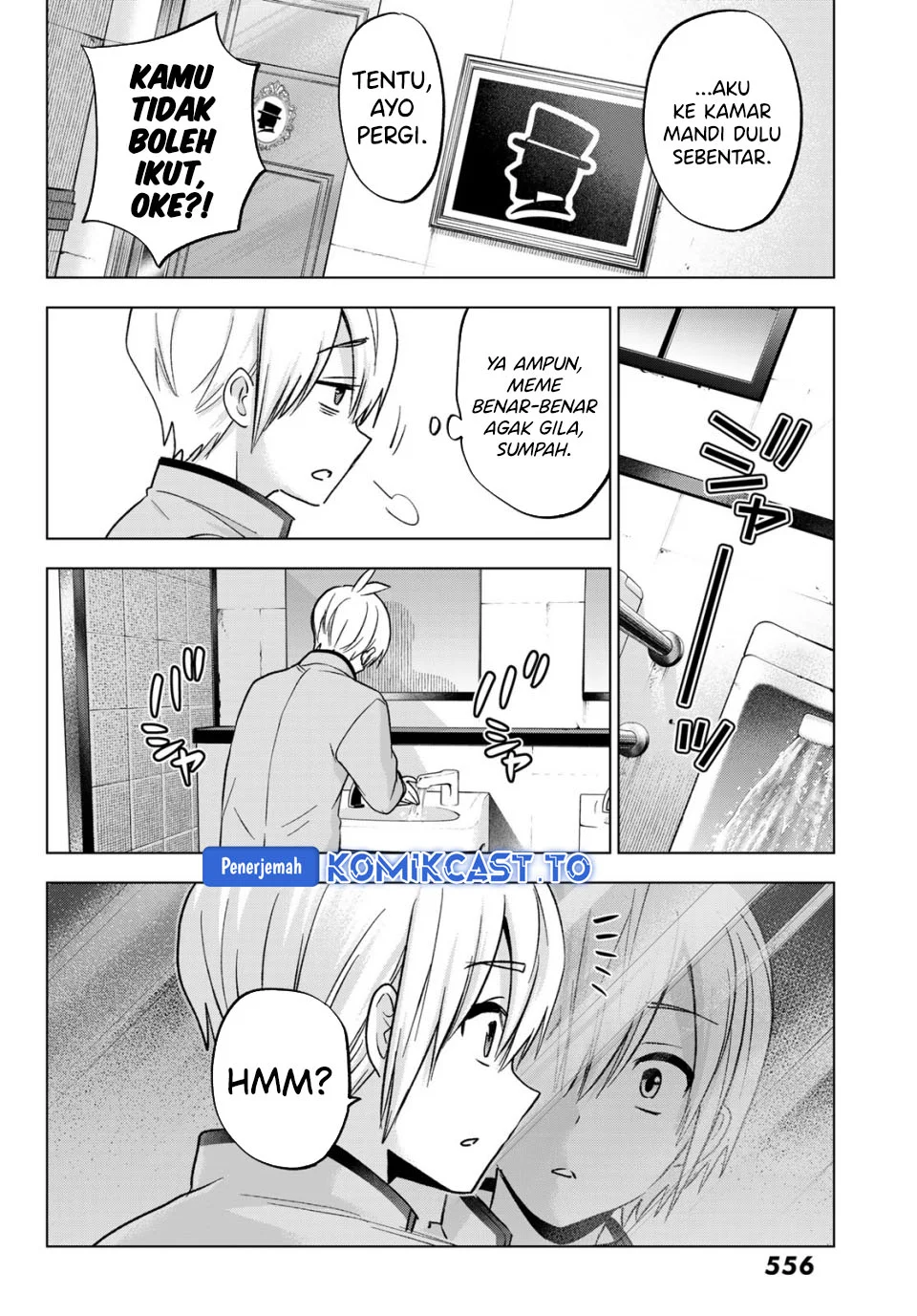 Hiiragi-san Chi no Kyuuketsu Jijou Chapter 37 - halaman 11
