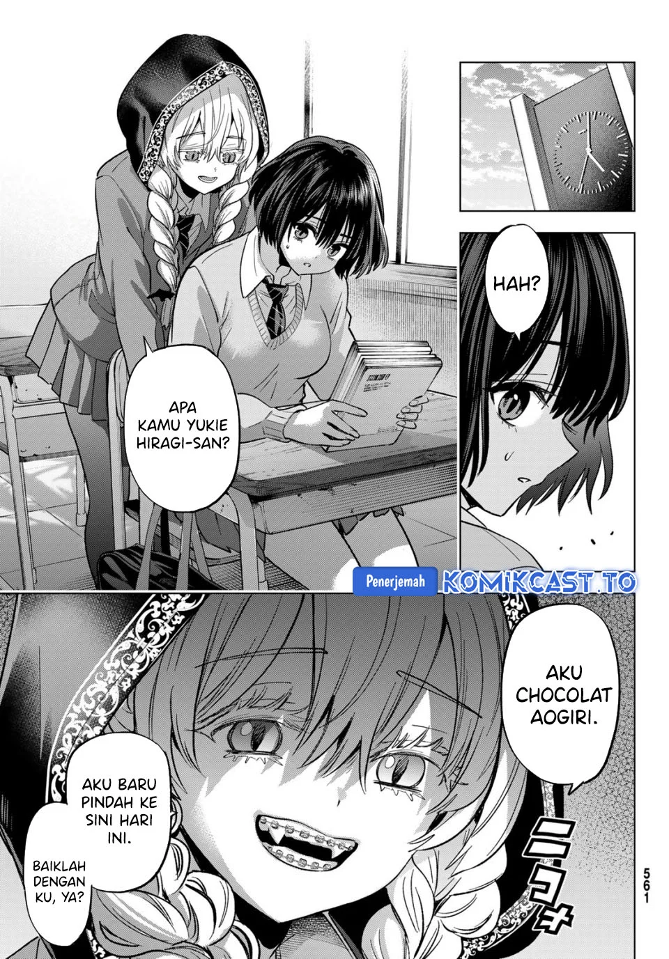 Hiiragi-san Chi no Kyuuketsu Jijou Chapter 37 - halaman 16