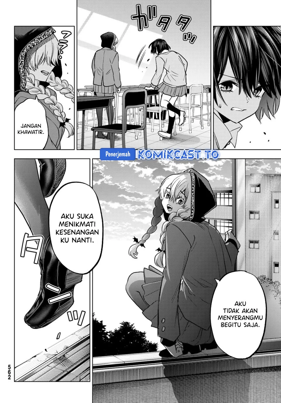 Hiiragi-san Chi no Kyuuketsu Jijou Chapter 37 - halaman 17