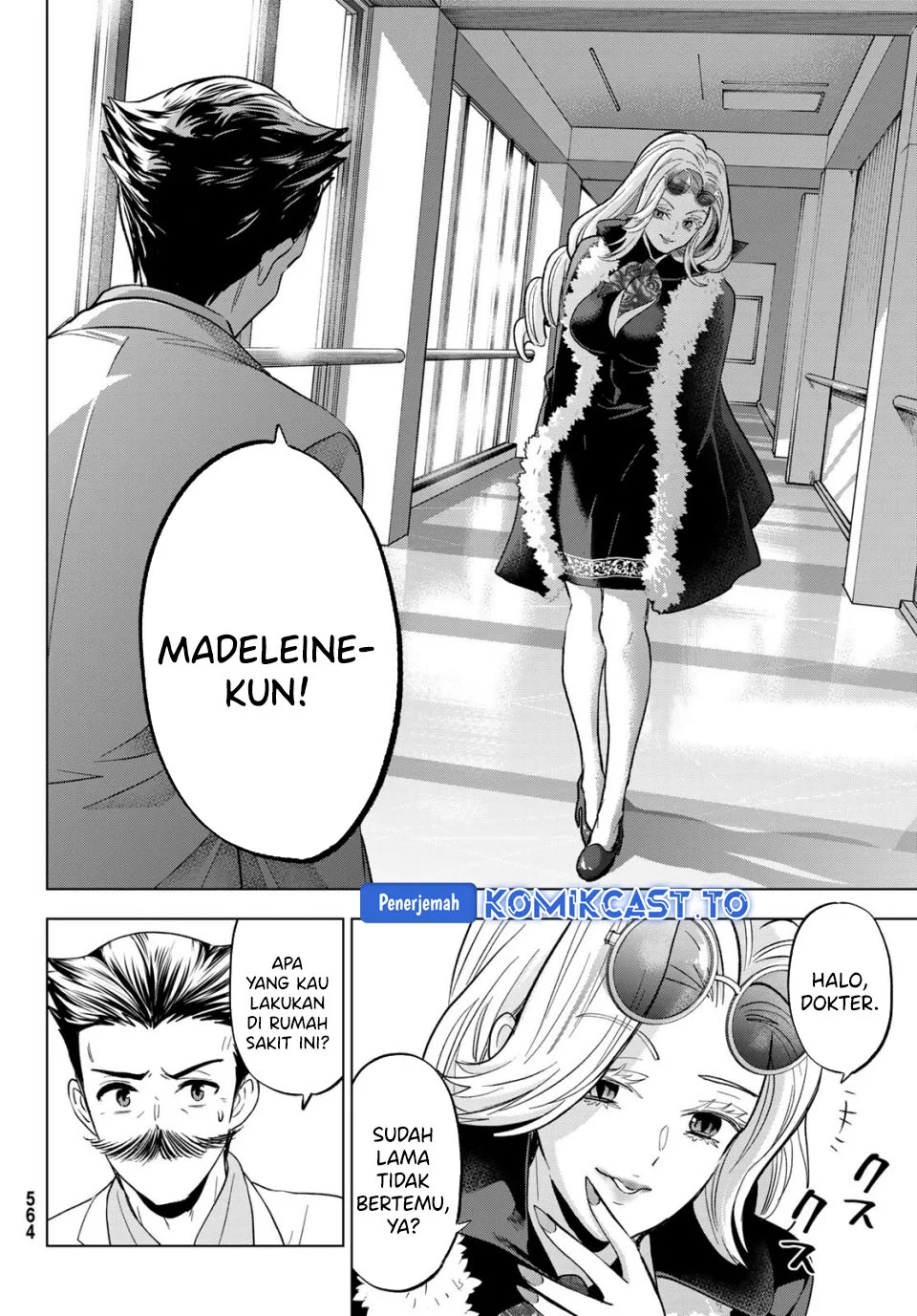 Hiiragi-san Chi no Kyuuketsu Jijou Chapter 37 - halaman 19