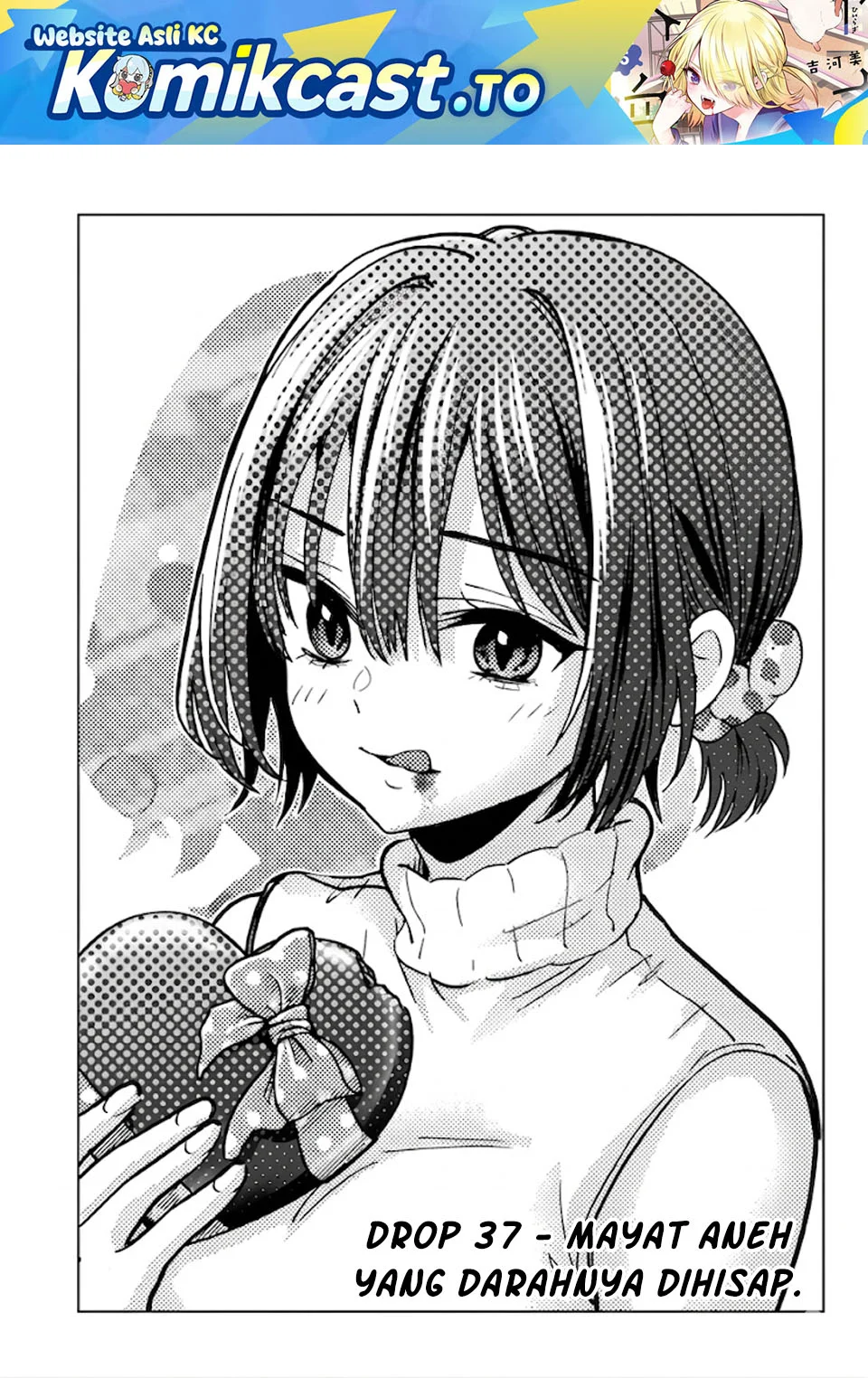 Hiiragi-san Chi no Kyuuketsu Jijou Chapter 37 - halaman 2