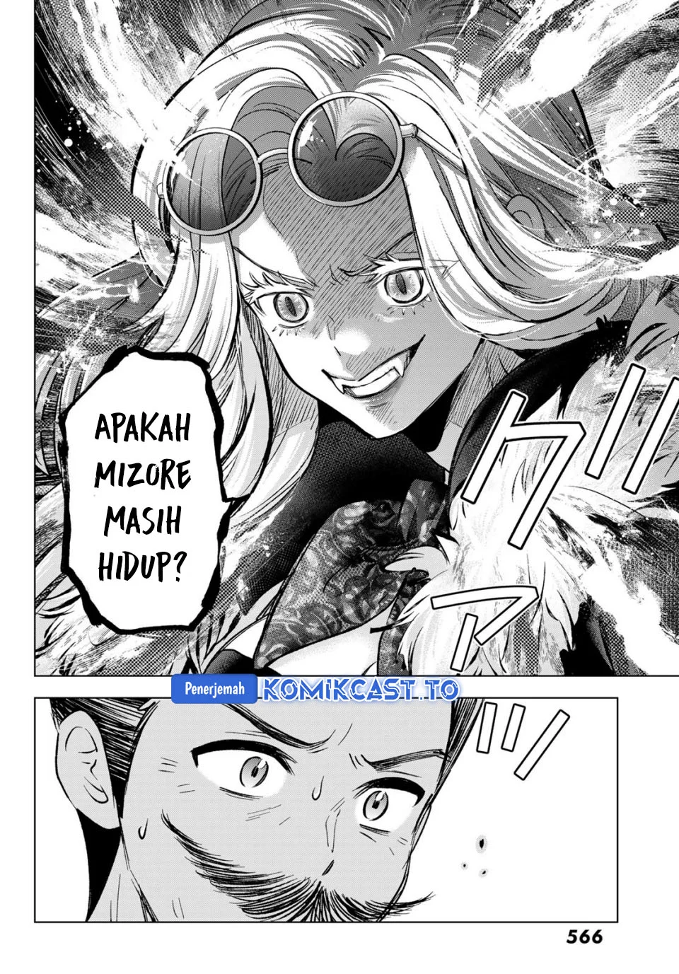 Hiiragi-san Chi no Kyuuketsu Jijou Chapter 37 - halaman 21